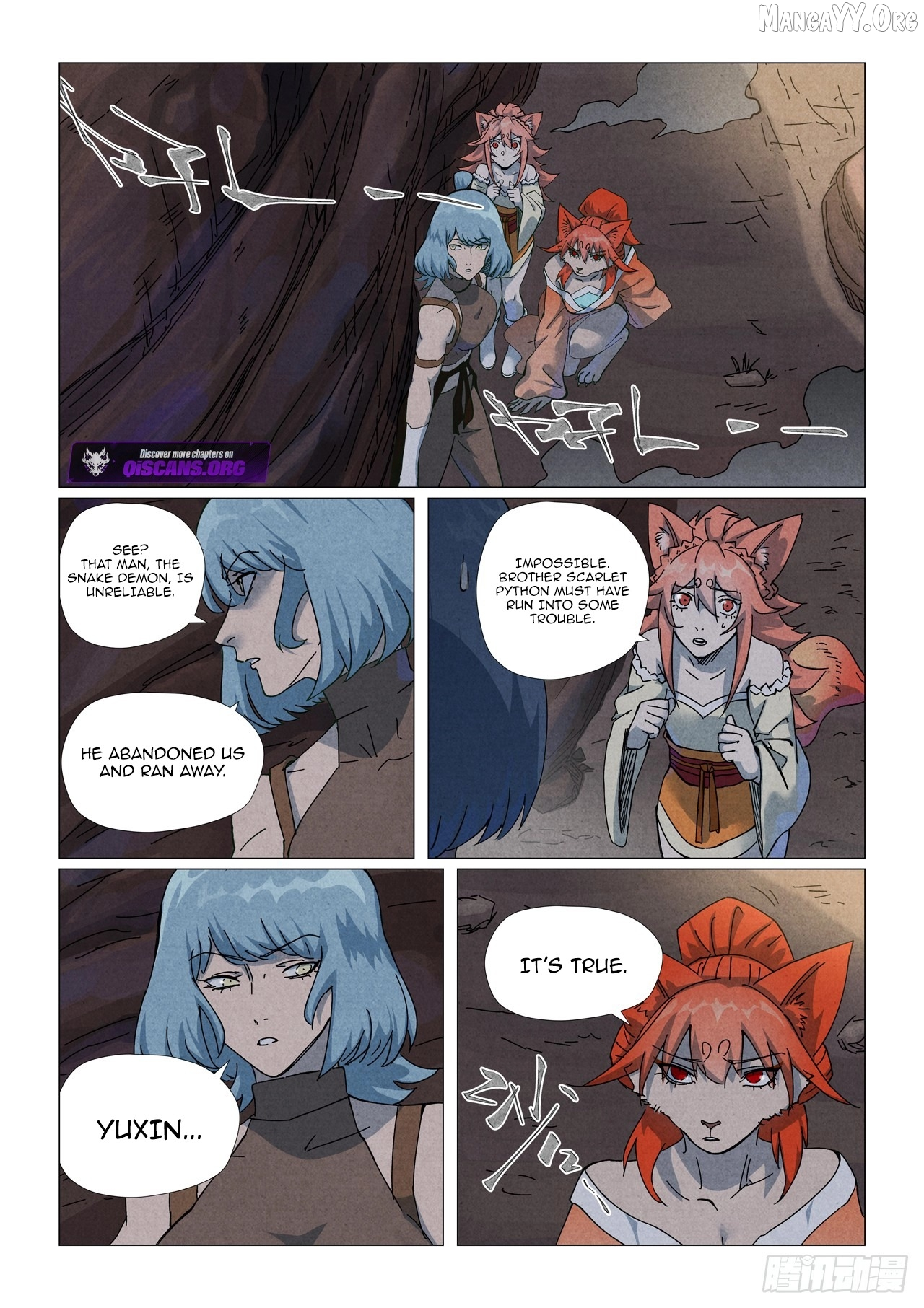 Tales of Demons and Gods Chapter 512.6 page 5