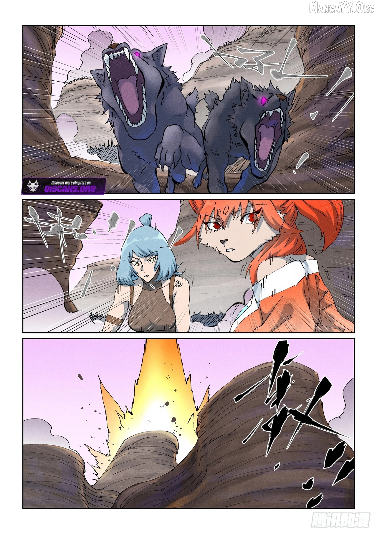 Tales of Demons and Gods Chapter 513.1 page 3
