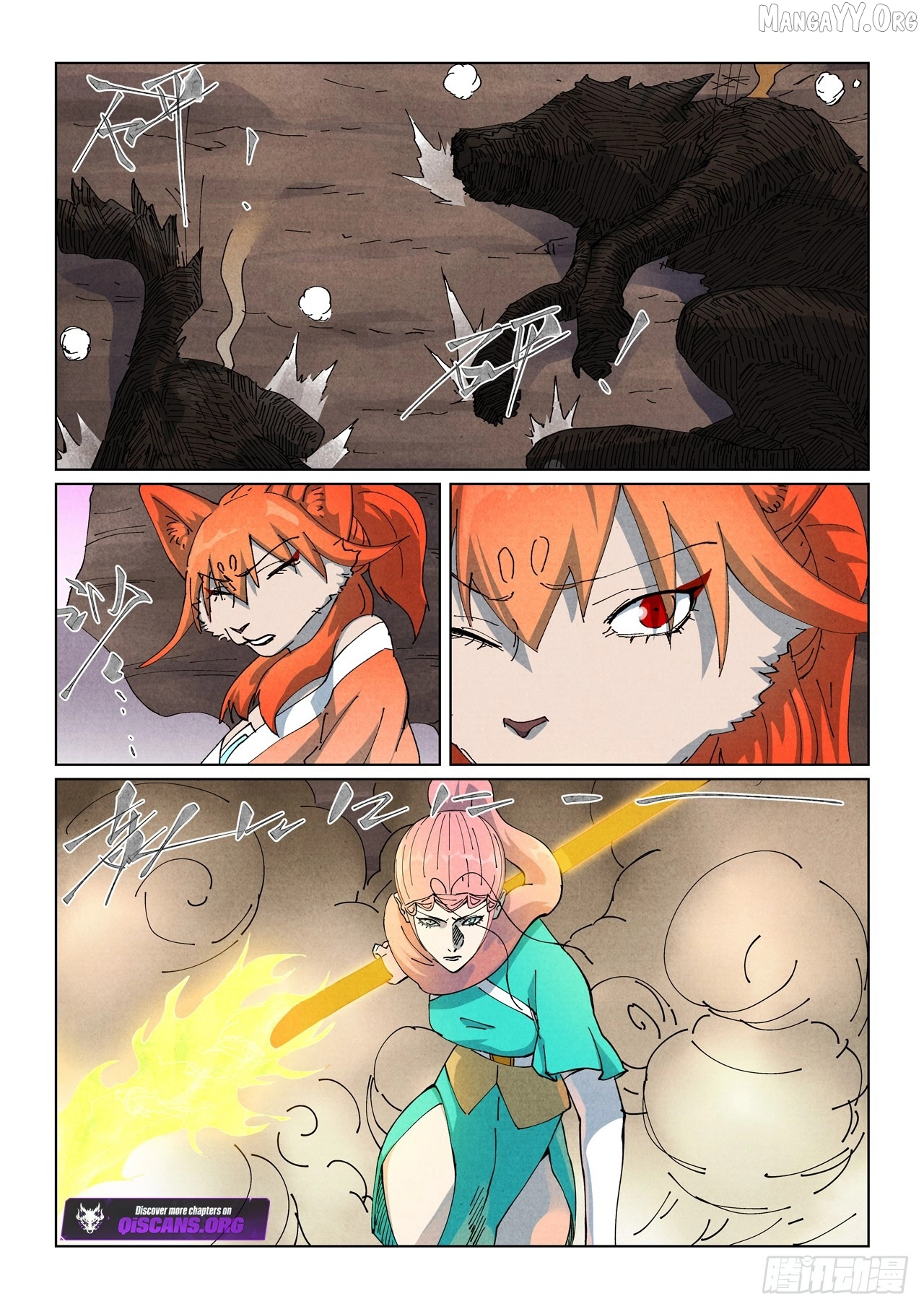 Tales of Demons and Gods Chapter 513.1 page 4