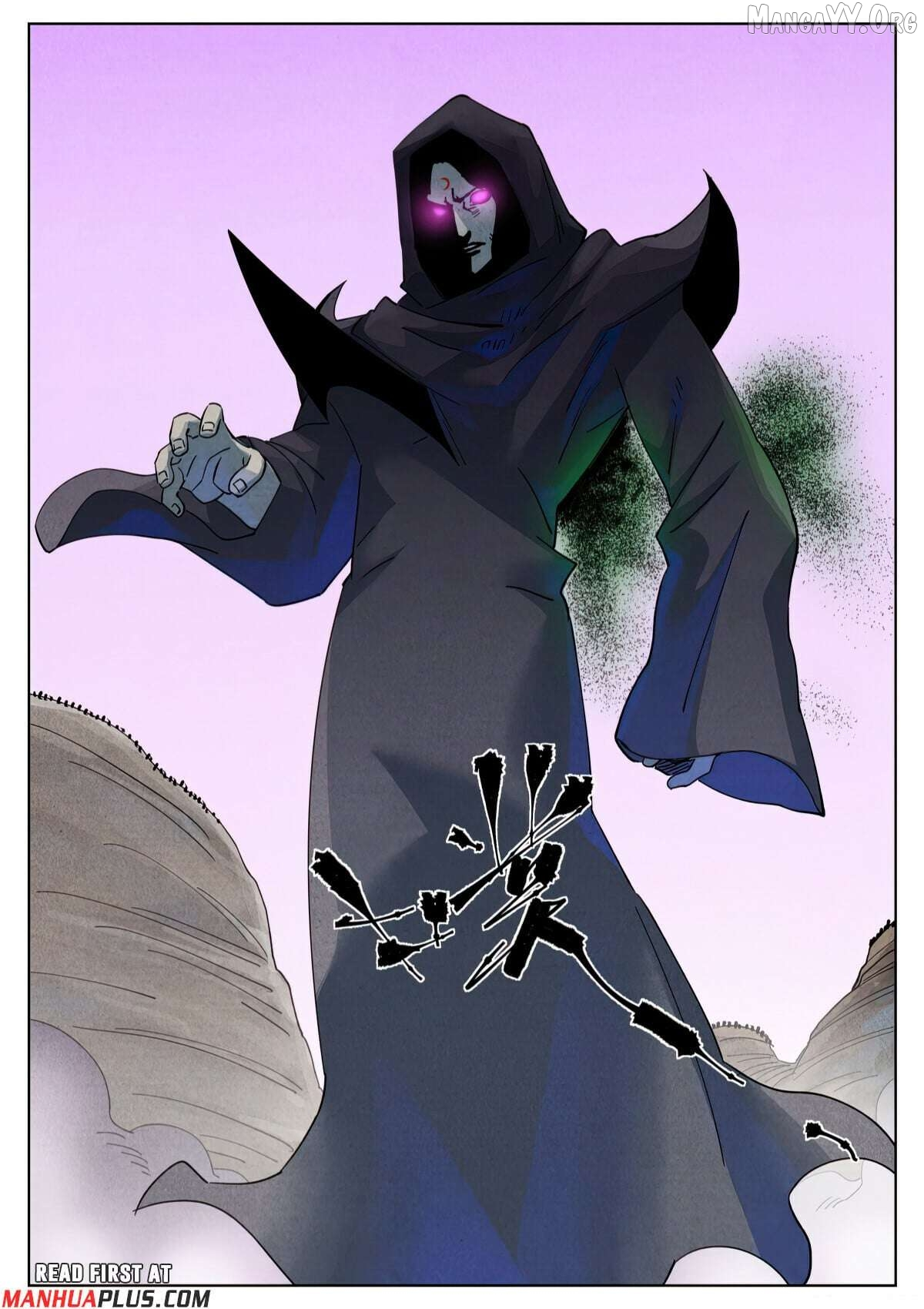Tales of Demons and Gods Chapter 513.6 page 4