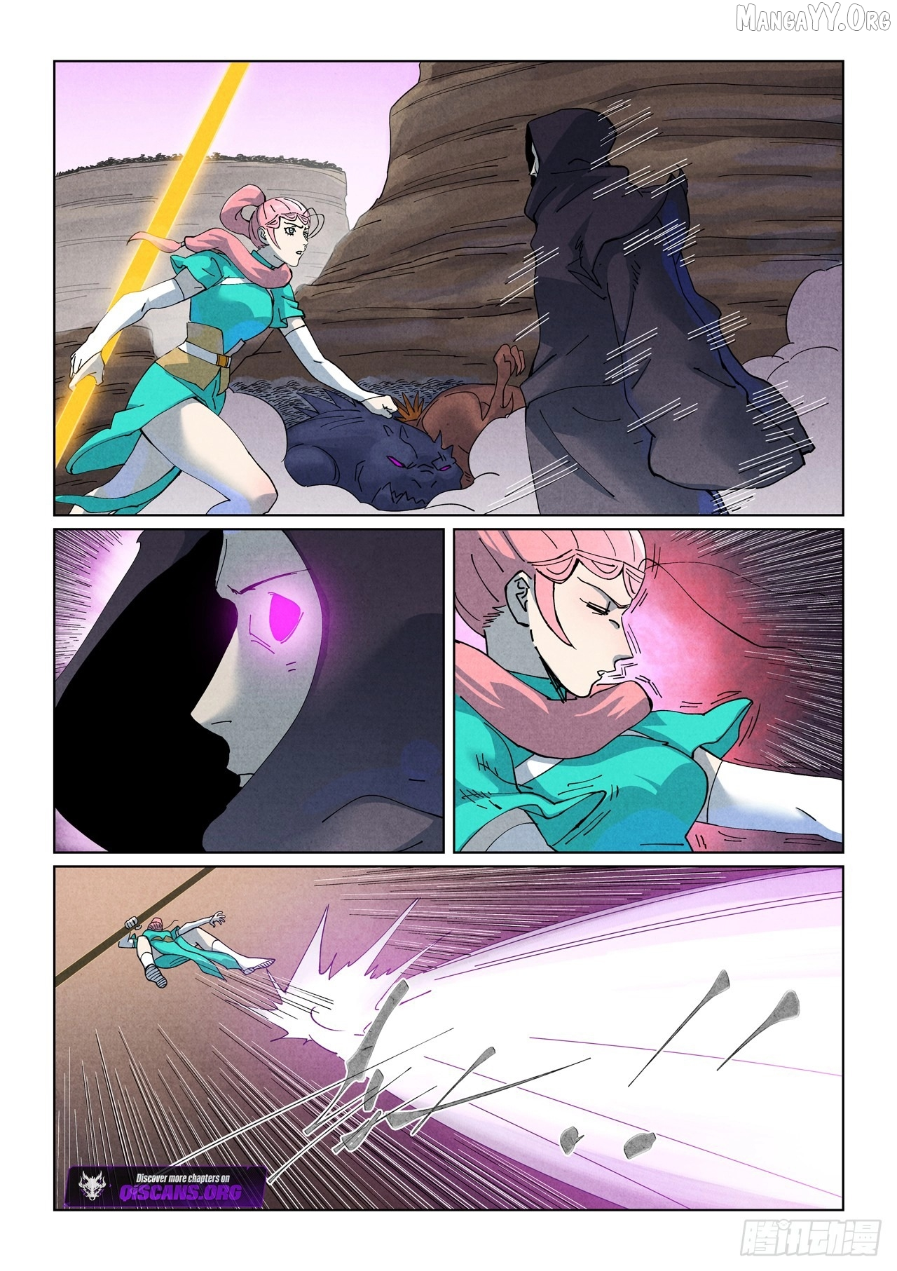 Tales of Demons and Gods Chapter 513.1 page 8