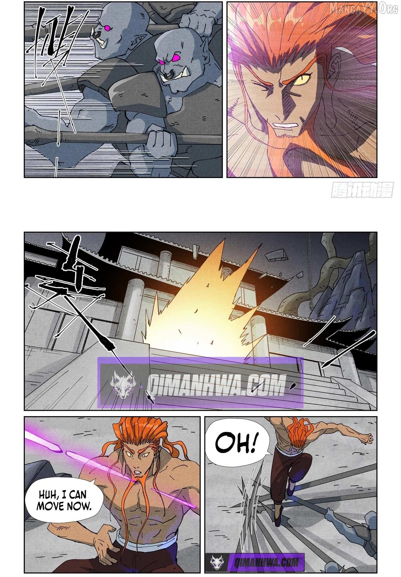 Tales of Demons and Gods Chapter 515.1 page 5