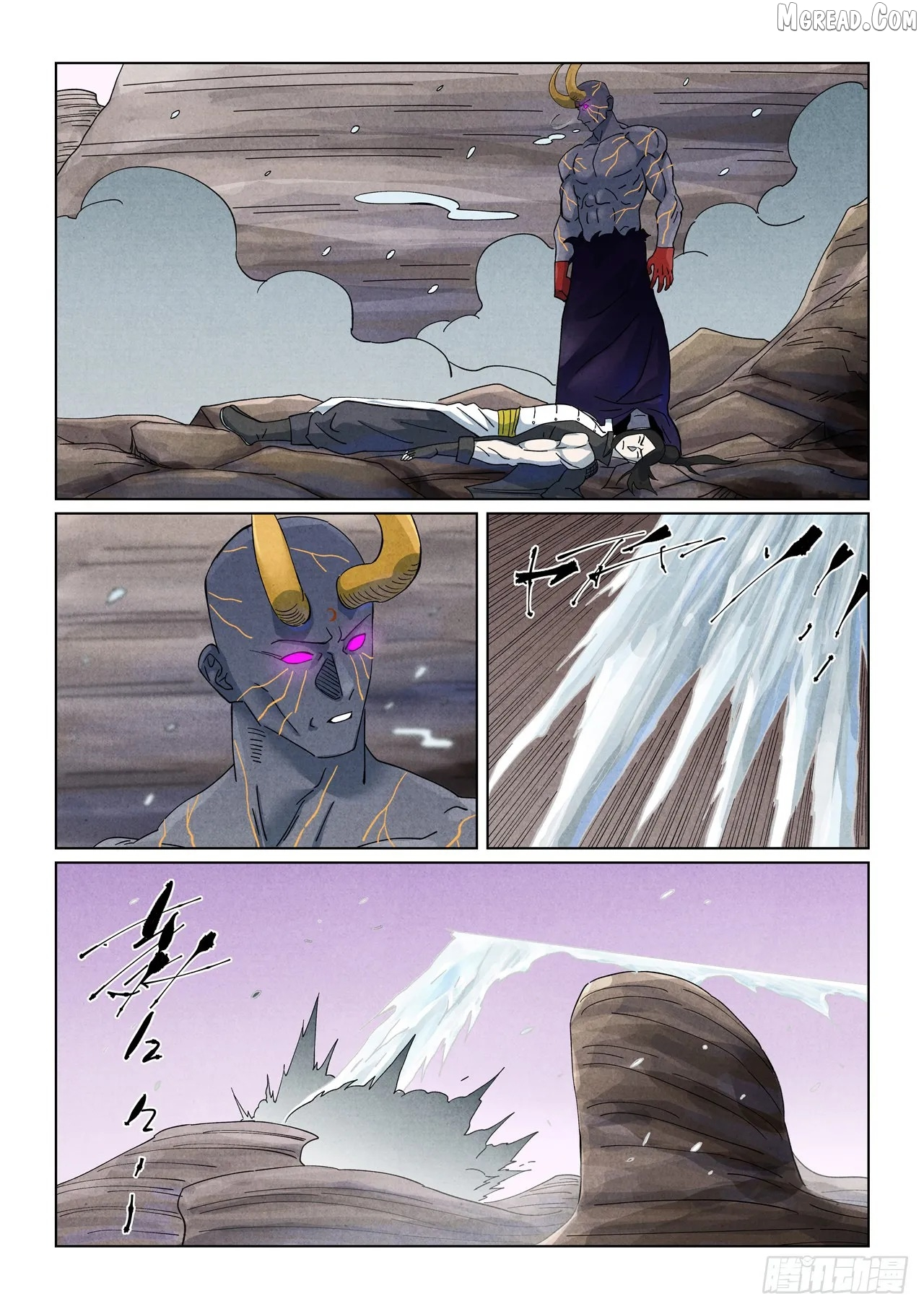 Tales of Demons and Gods Chapter 516.6 page 5