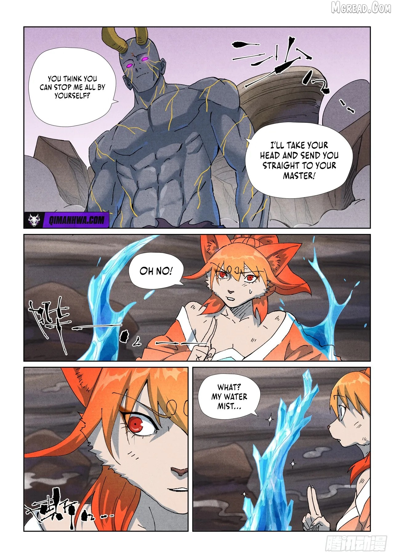 Tales of Demons and Gods Chapter 516.6 page 4