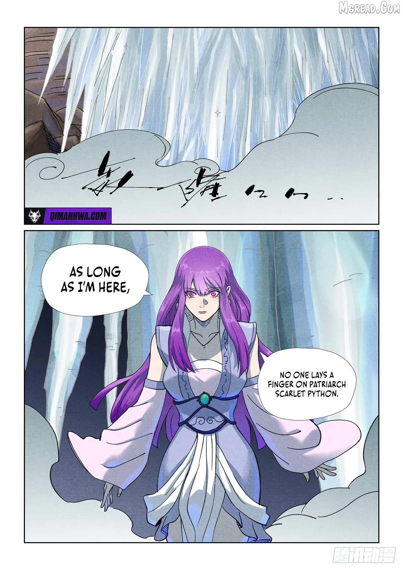 Tales of Demons and Gods Chapter 516.6 page 6