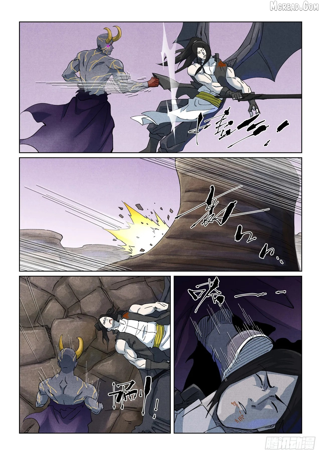 Tales of Demons and Gods Chapter 516.6 page 3