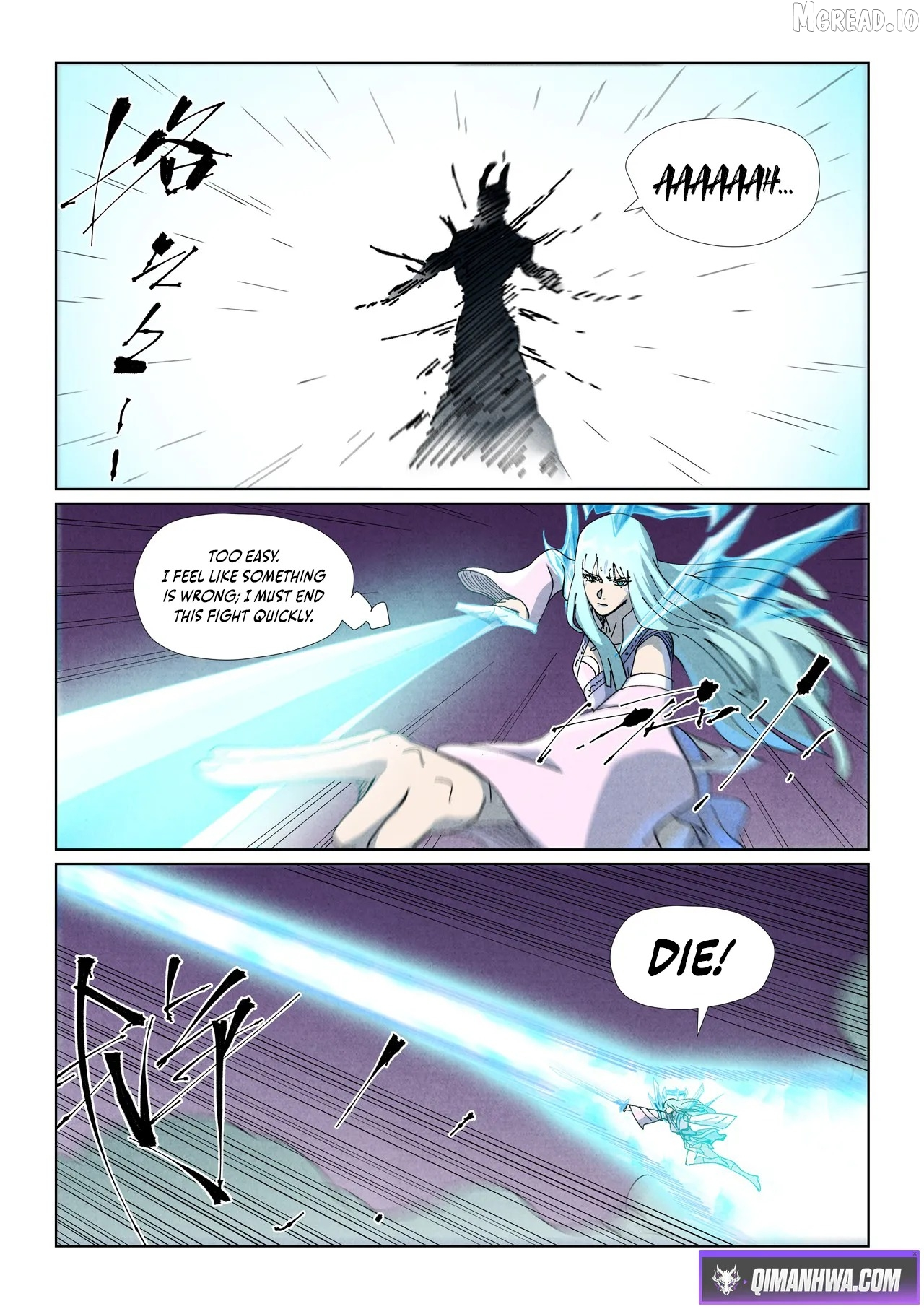 Tales of Demons and Gods Chapter 517.1 page 7