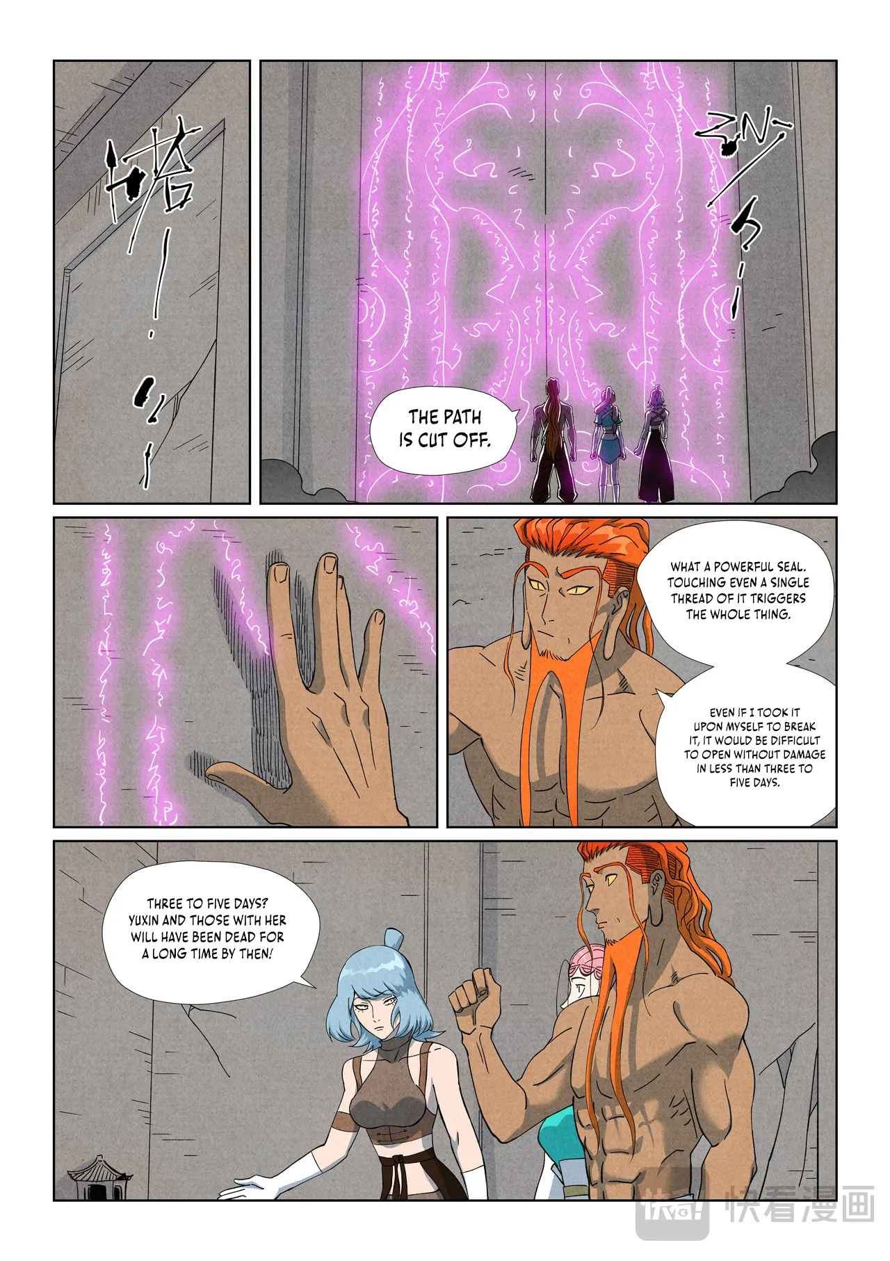 Tales of Demons and Gods Chapter 518.6 page 3