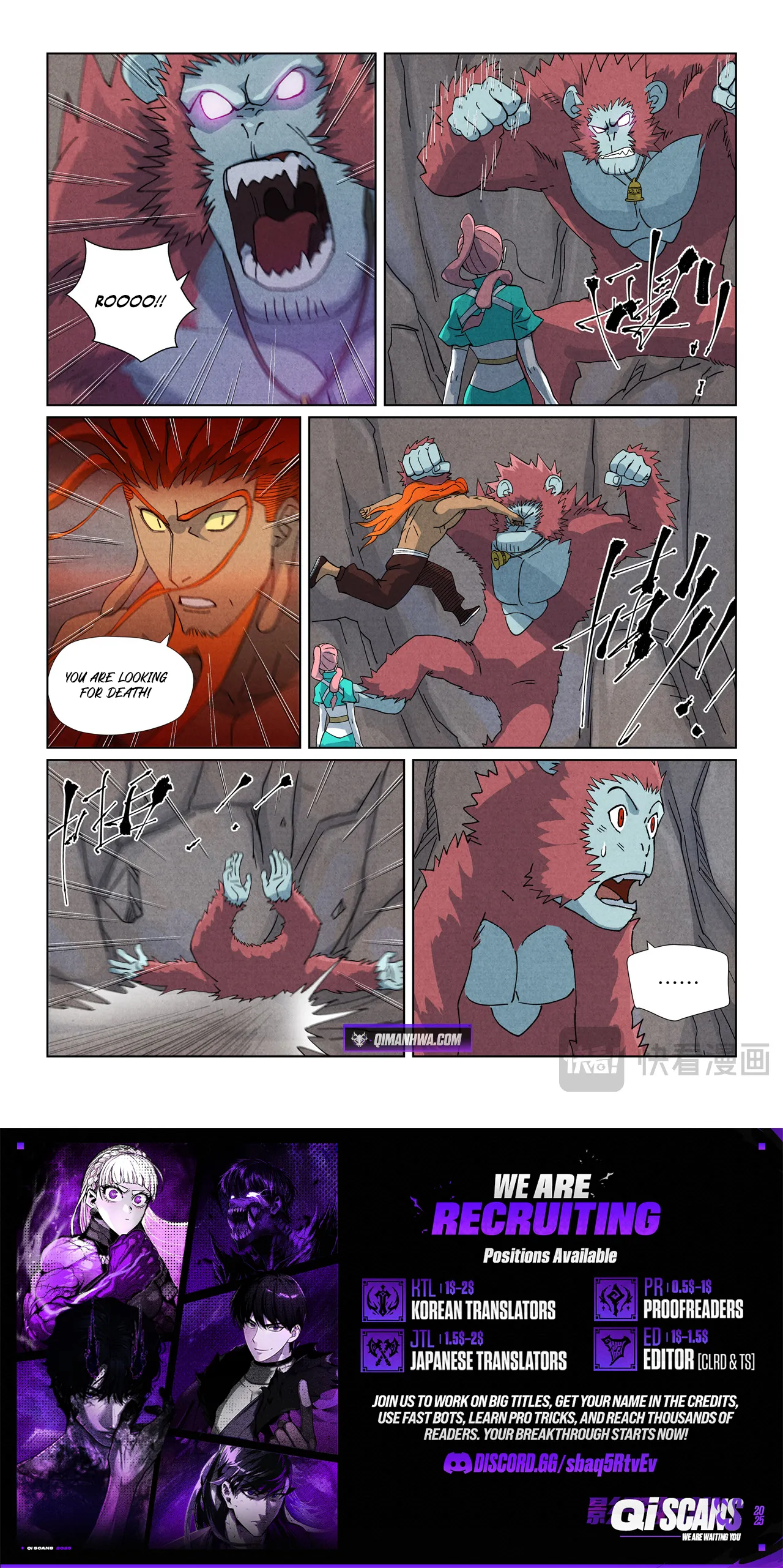 Tales of Demons and Gods Chapter 518.6 page 9