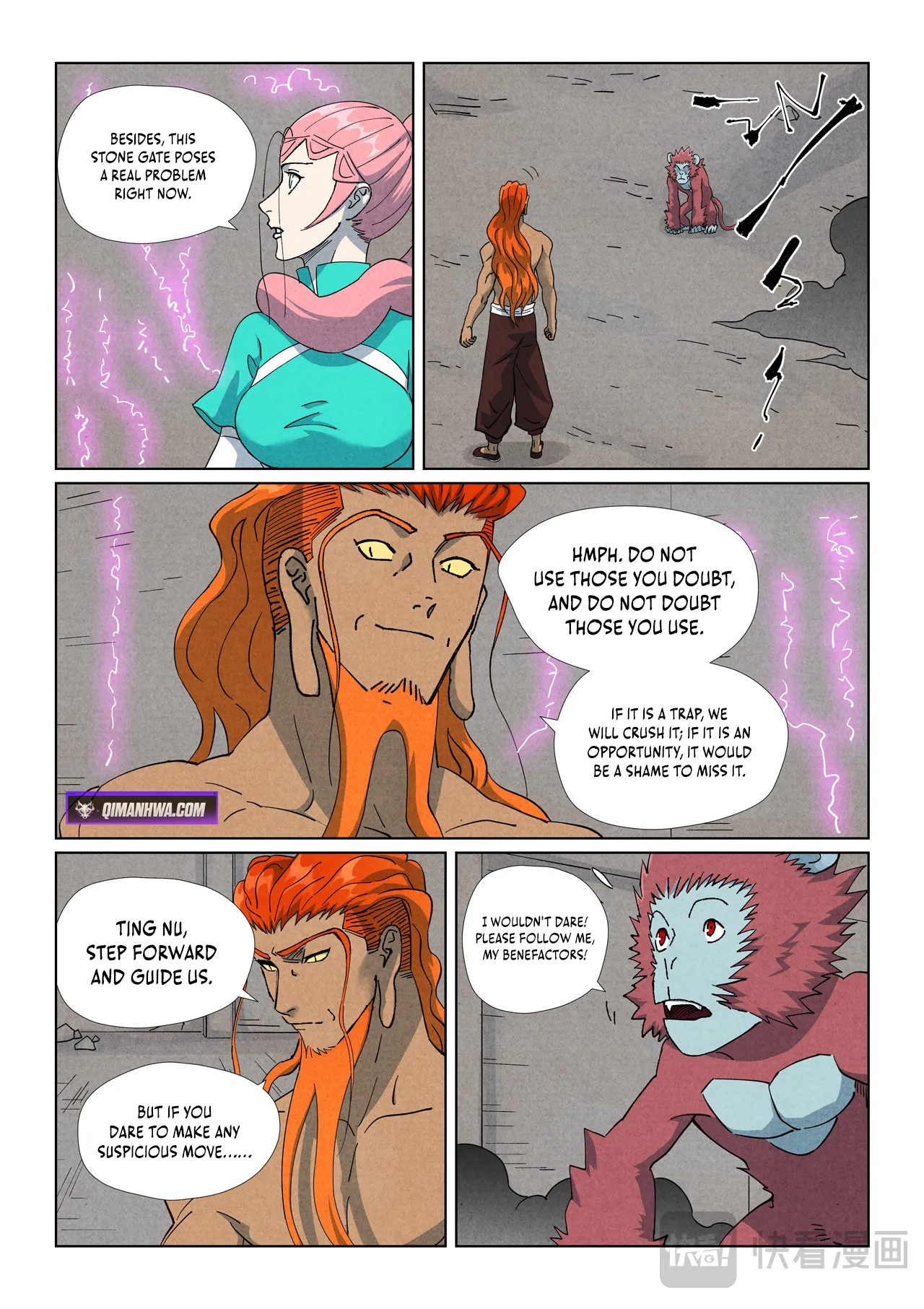 Tales of Demons and Gods Chapter 518.6 page 5