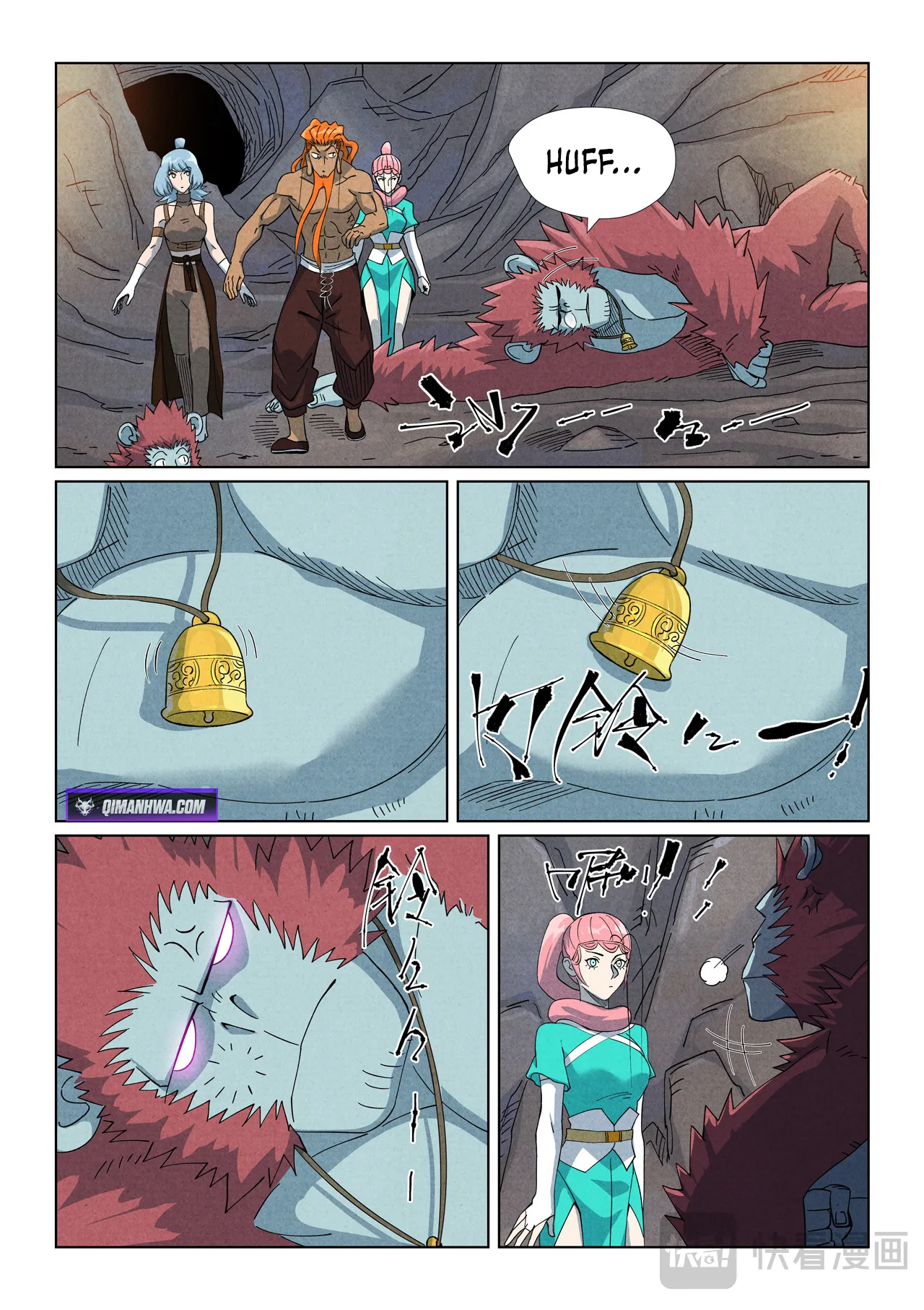 Tales of Demons and Gods Chapter 518.6 page 8