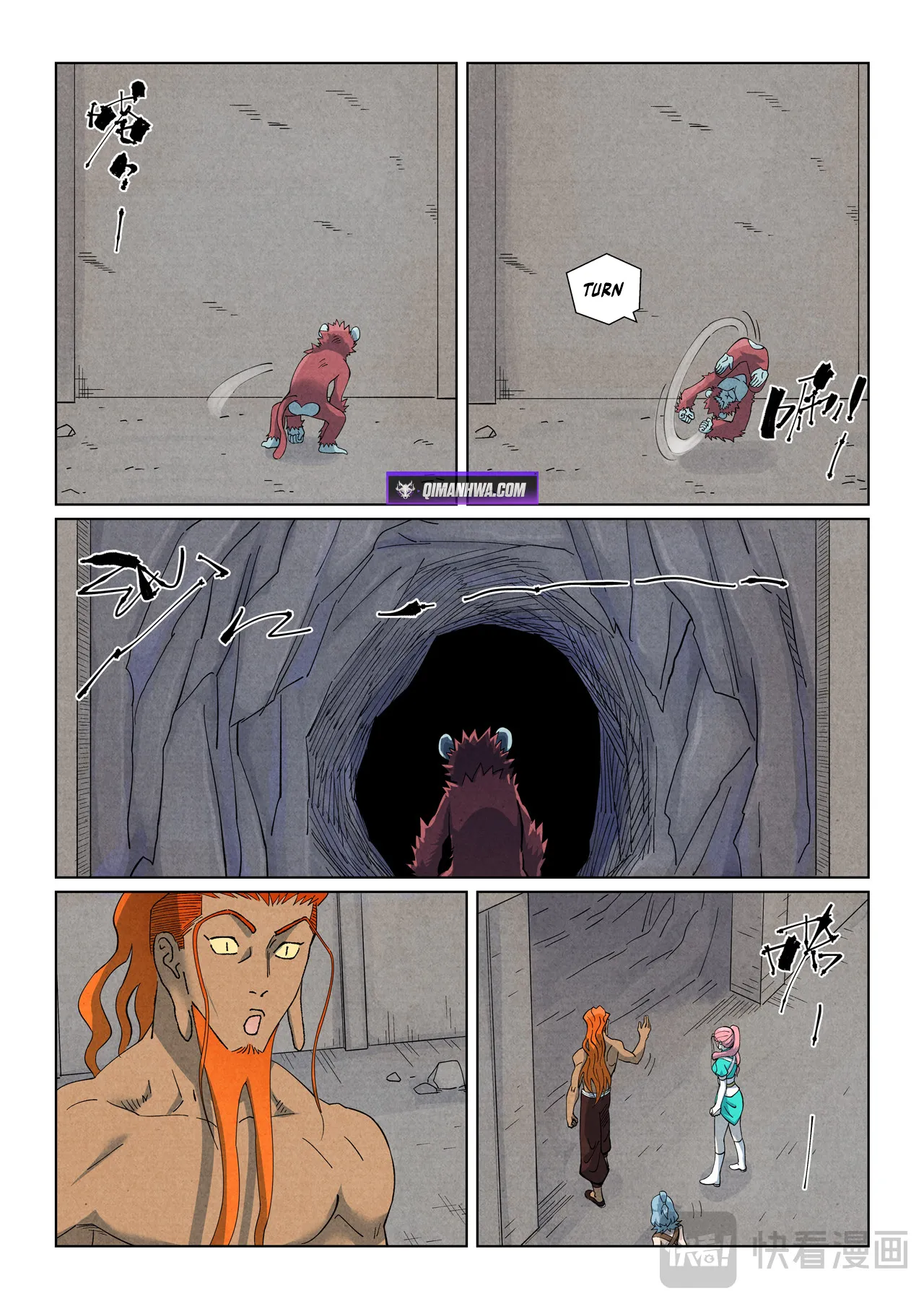 Tales of Demons and Gods Chapter 518.6 page 6