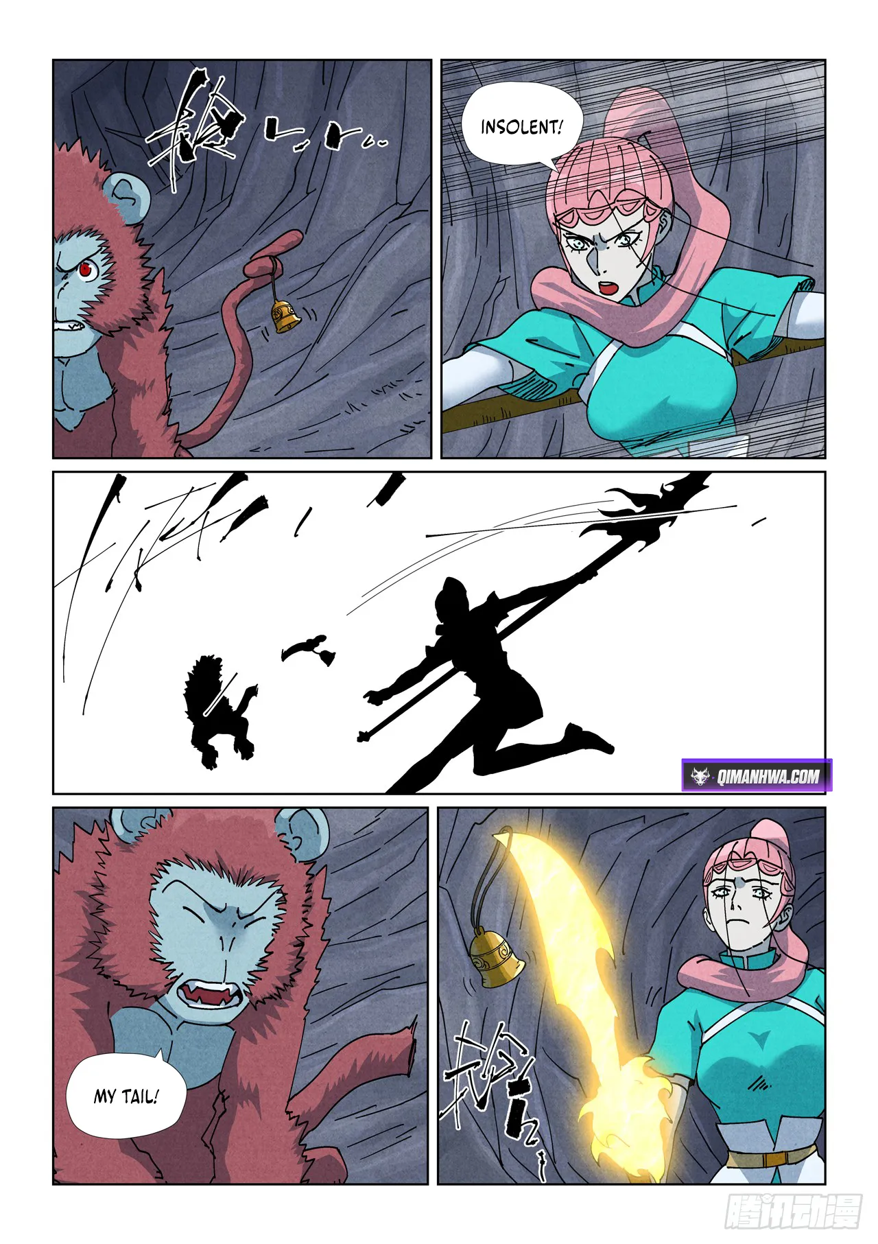 Tales of Demons and Gods Chapter 519.6 page 2