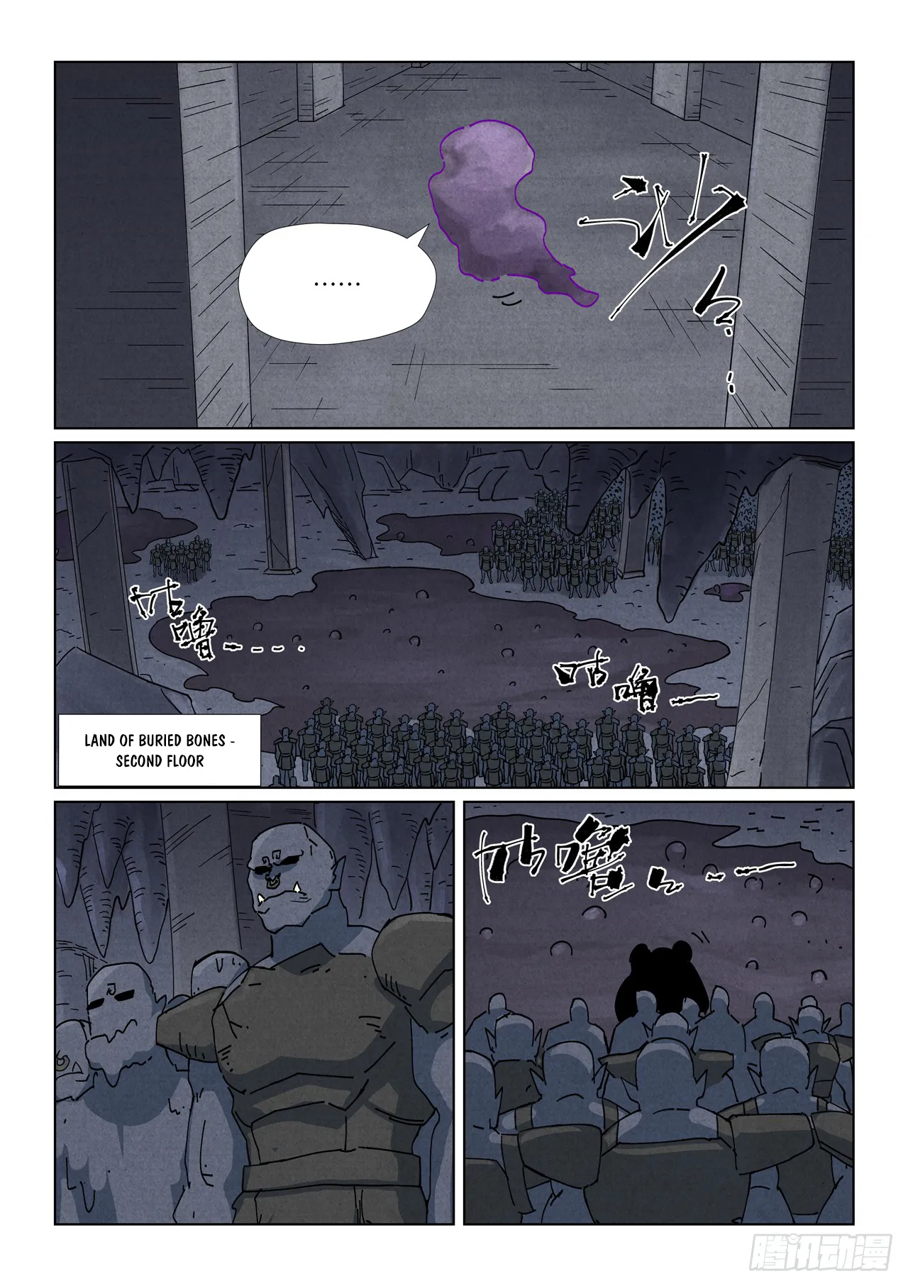 Tales of Demons and Gods Chapter 519.6 page 7