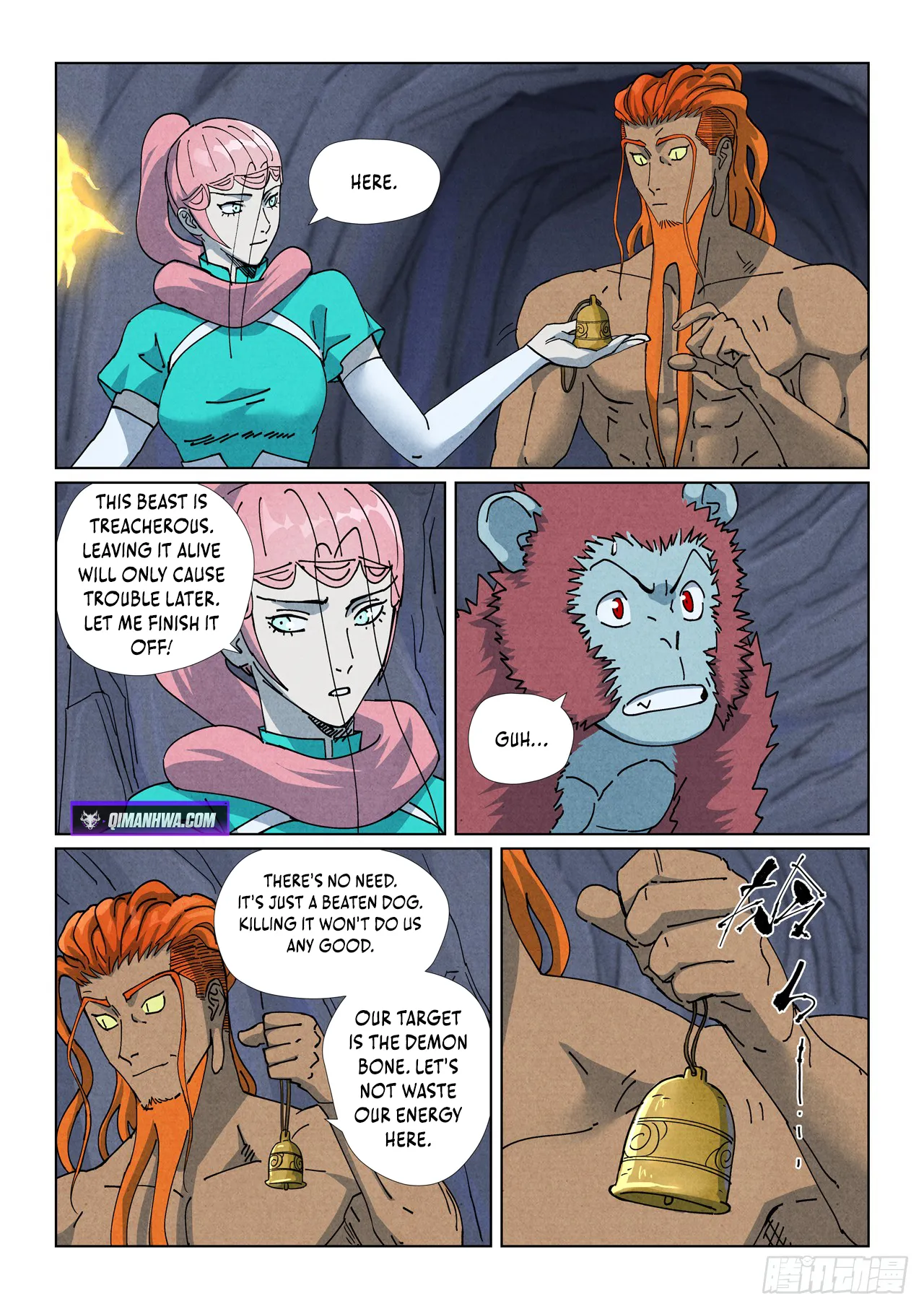 Tales of Demons and Gods Chapter 519.6 page 3