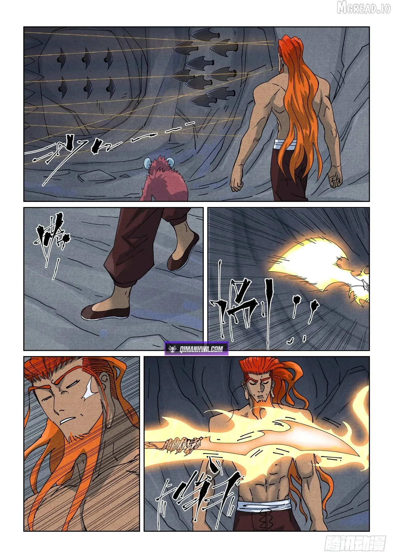 Tales of Demons and Gods Chapter 519.1 page 7