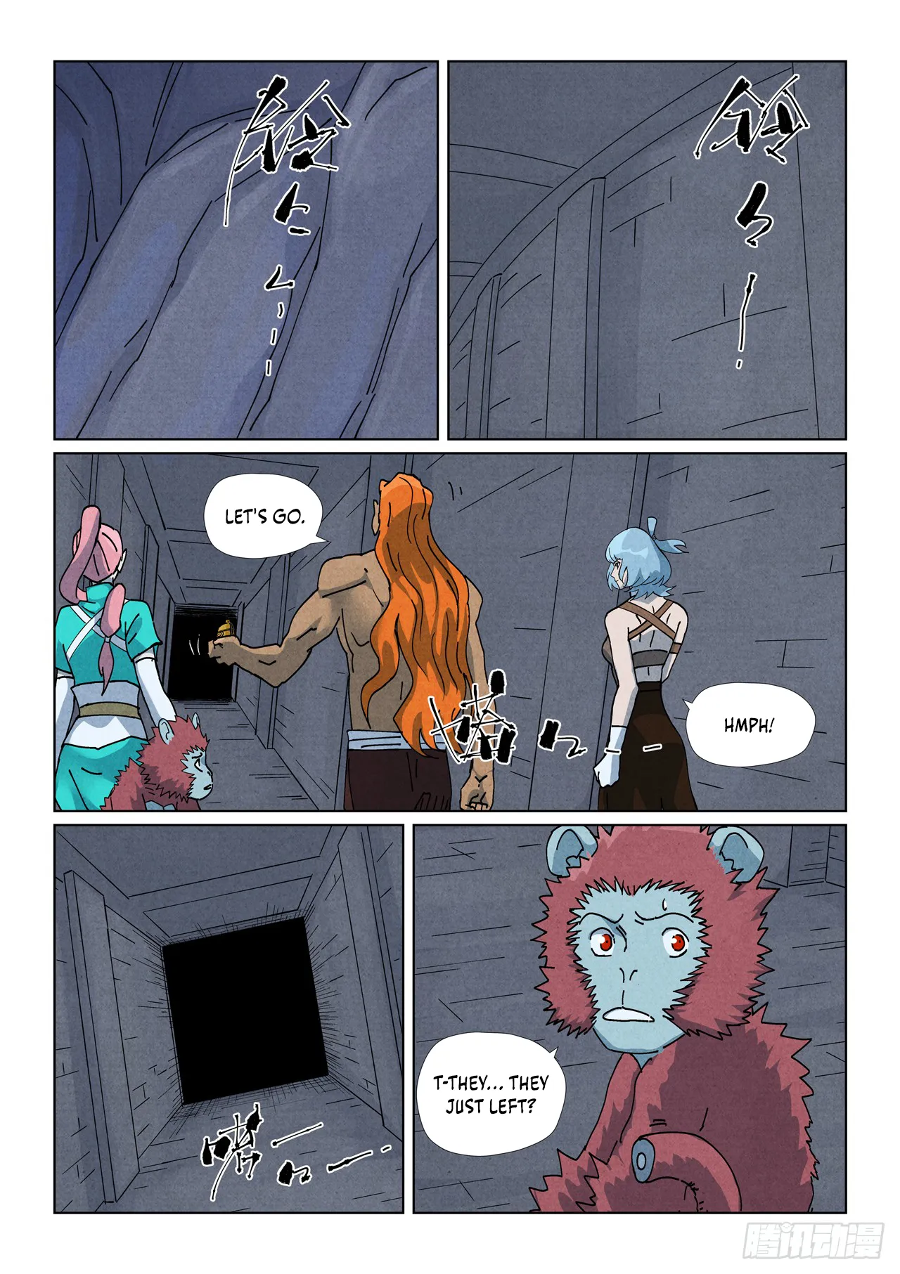 Tales of Demons and Gods Chapter 519.6 page 4
