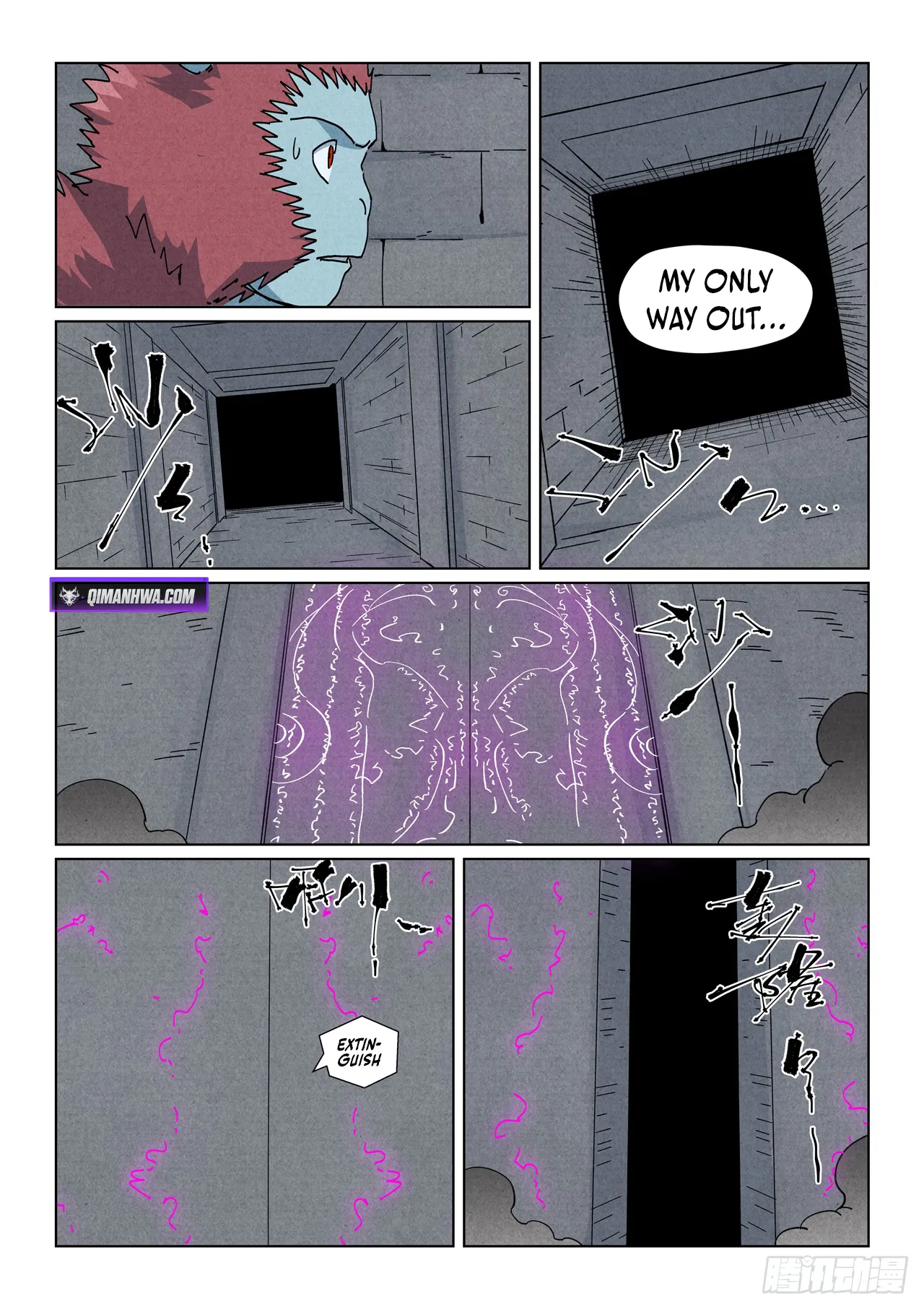 Tales of Demons and Gods Chapter 519.6 page 6