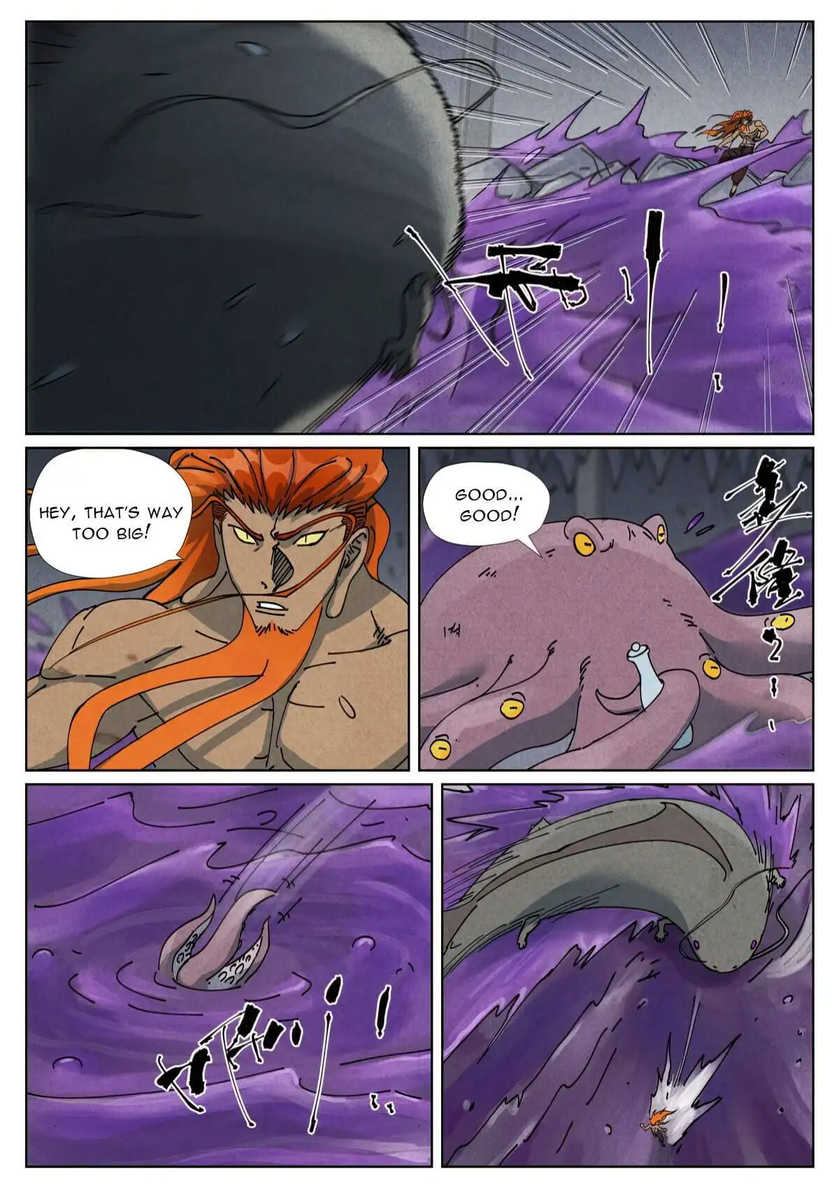 Tales of Demons and Gods Chapter 521.6 page 3