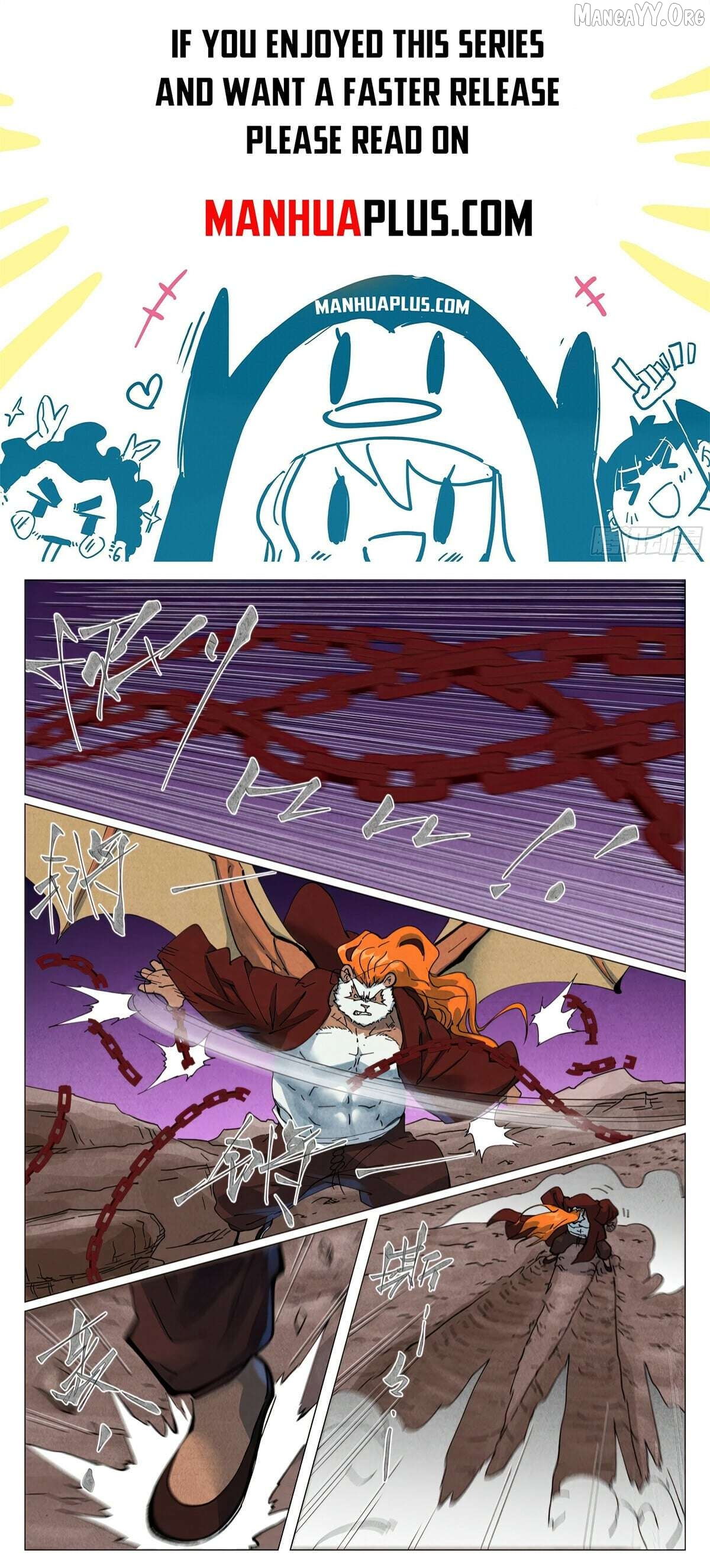 Tales of Demons and Gods Chapter 510.6 page 1