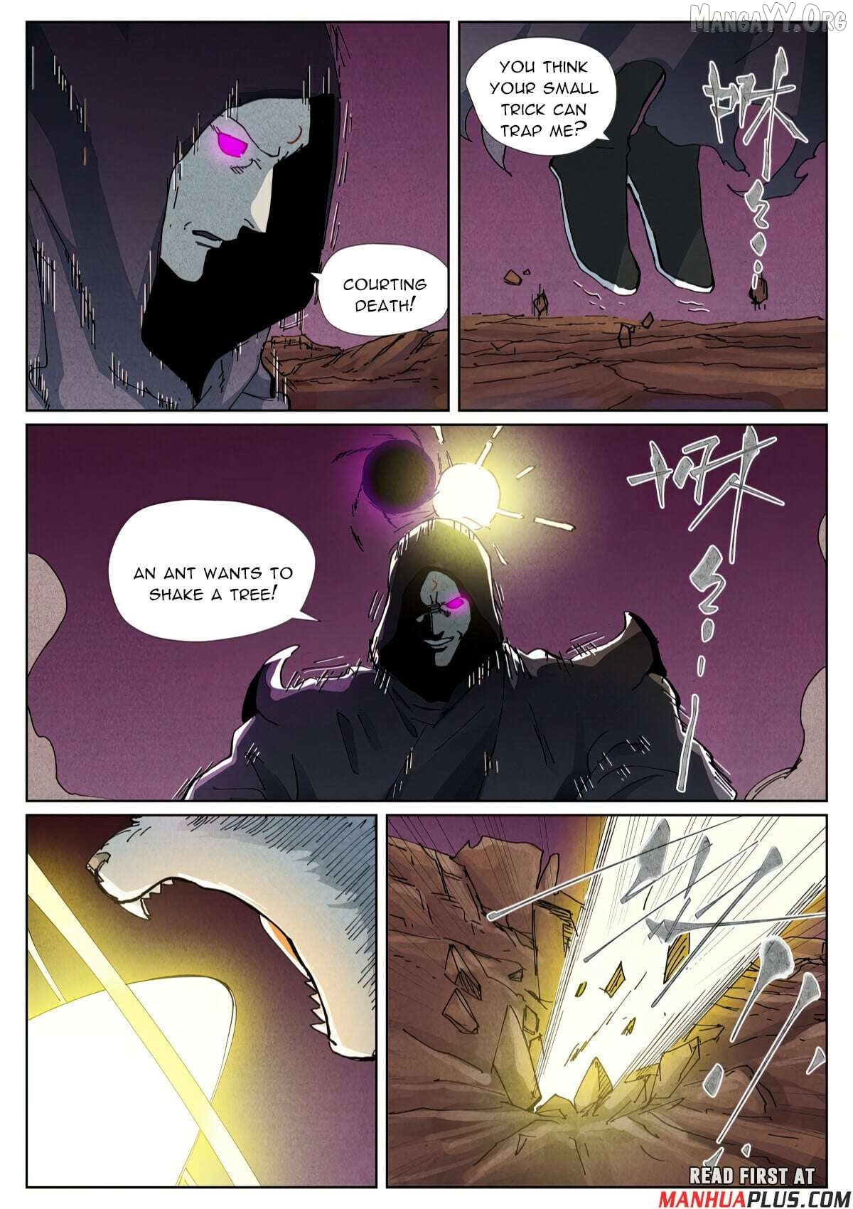 Tales of Demons and Gods Chapter 510.6 page 6