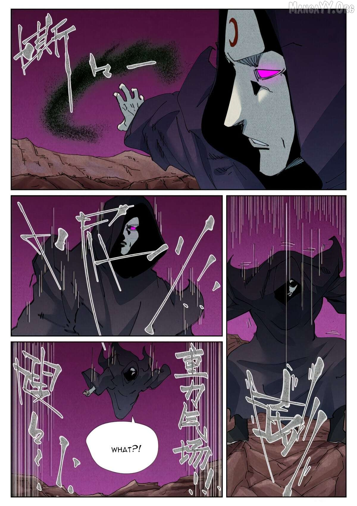 Tales of Demons and Gods Chapter 510.6 page 5