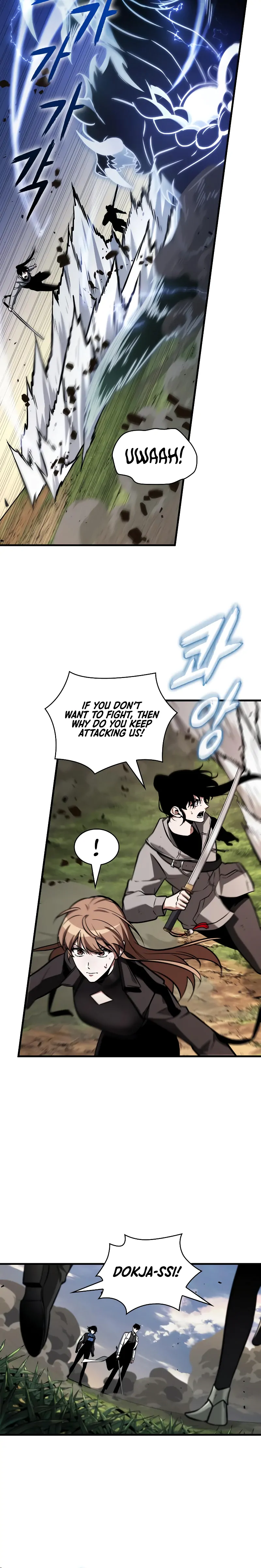 Omniscient Reader's Viewpoint Chapter 200 page 23