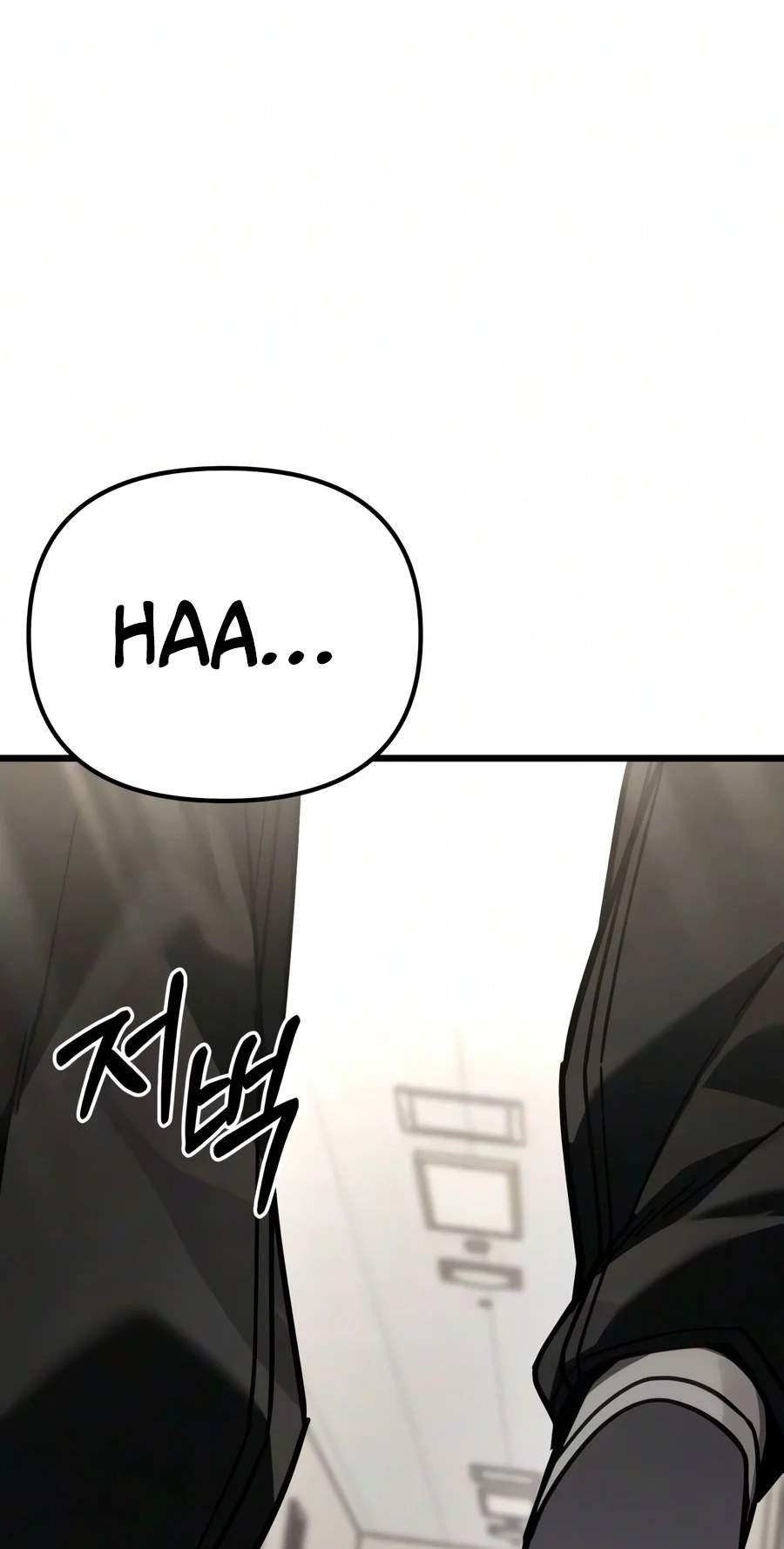 The Ultimate Shut-In Chapter 99 page 28