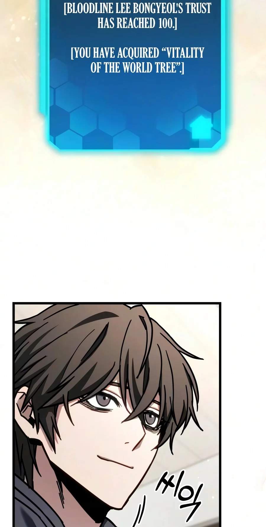 The Ultimate Shut-In Chapter 99 page 24