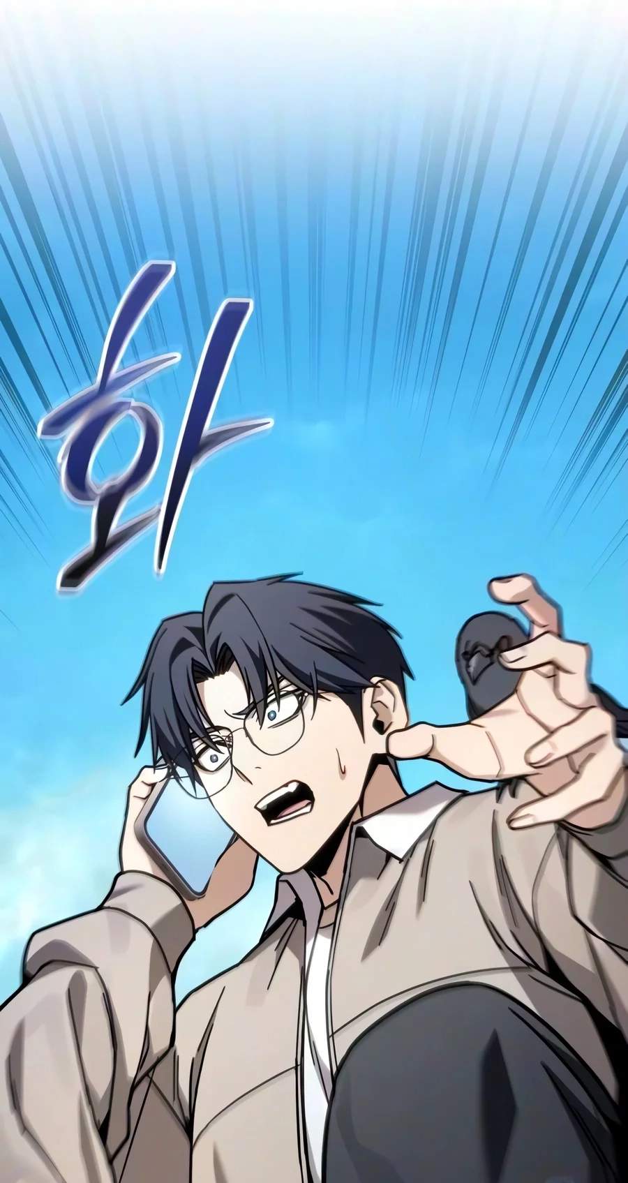 The Ultimate Shut-In Chapter 99 page 108