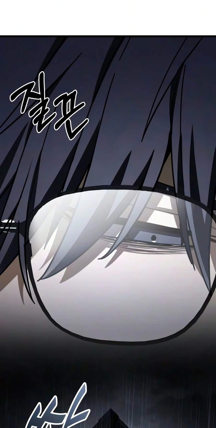 The Ultimate Shut-In Chapter 99 page 95