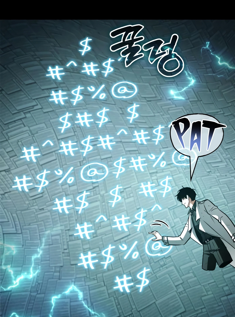 Omniscient Reader's Viewpoint Chapter 210 page 37