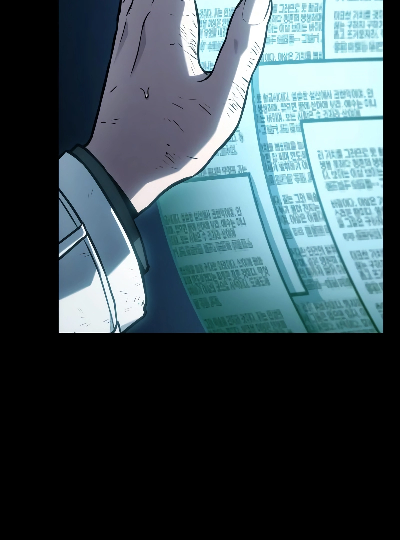 Omniscient Reader's Viewpoint Chapter 210 page 24