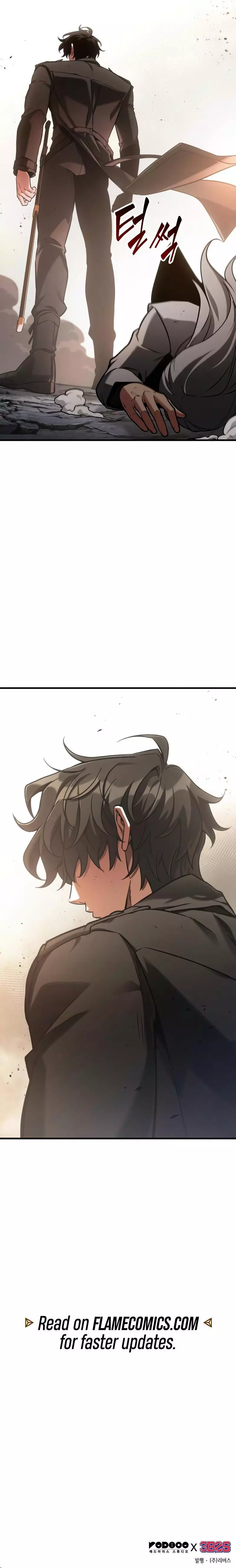 Omniscient Reader's Viewpoint Chapter 219 page 8