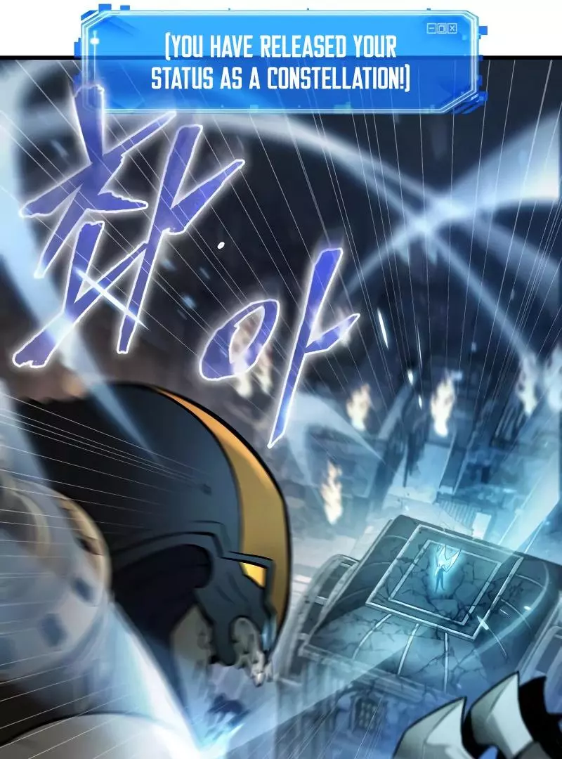 Omniscient Reader's Viewpoint Chapter 249 page 41