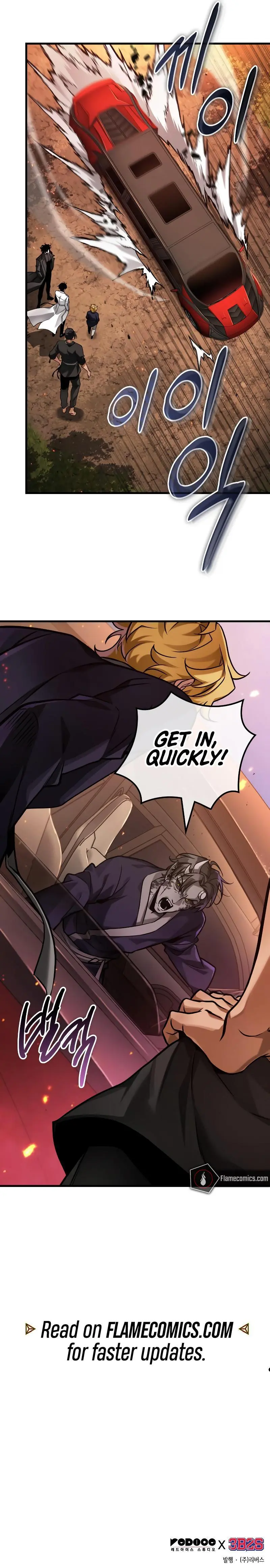 Omniscient Reader's Viewpoint Chapter 281 page 11
