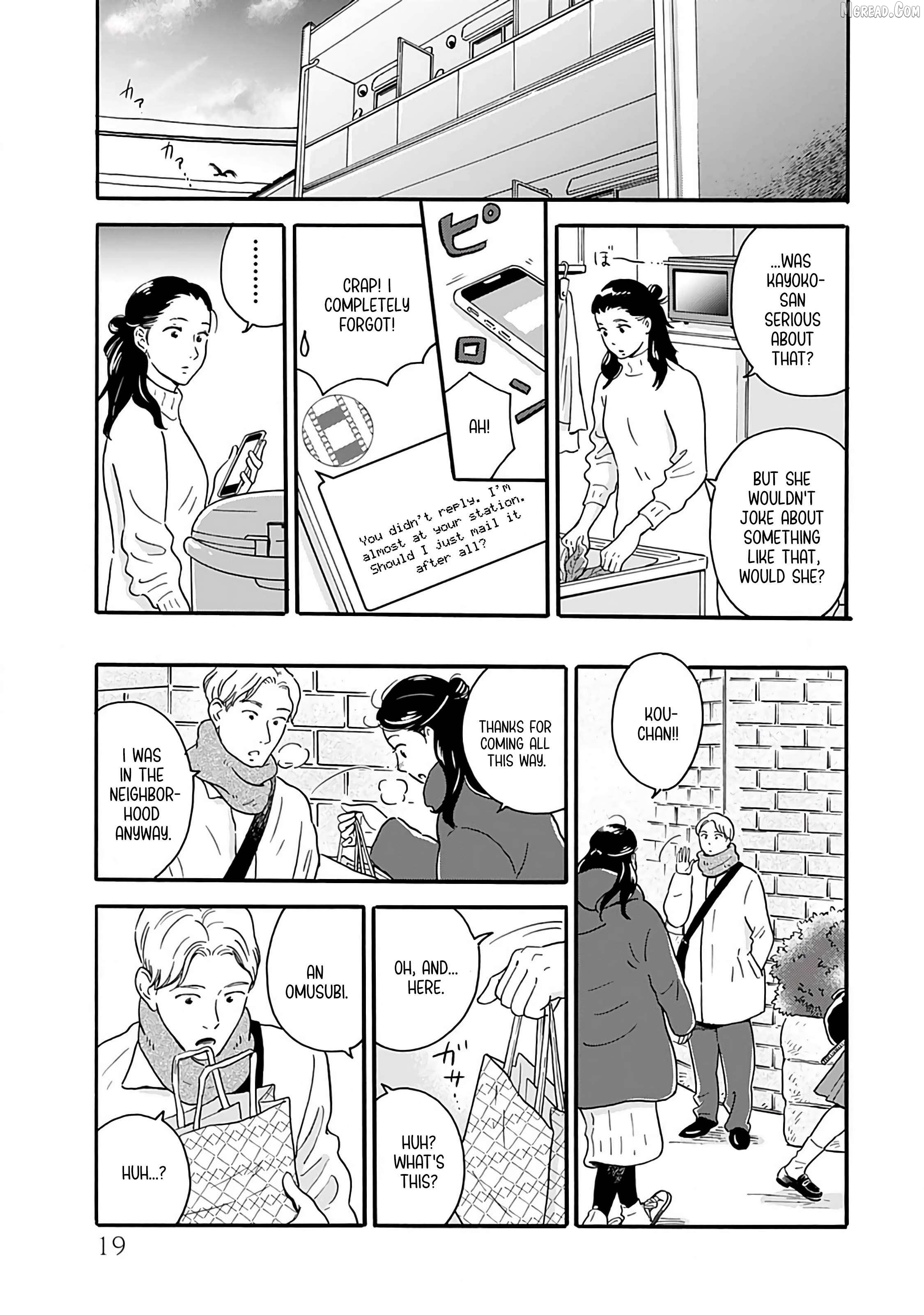Akekure Noren - Kyou mo Dare ka no Tame no Shokudou Monogatari Chapter 1 page 20