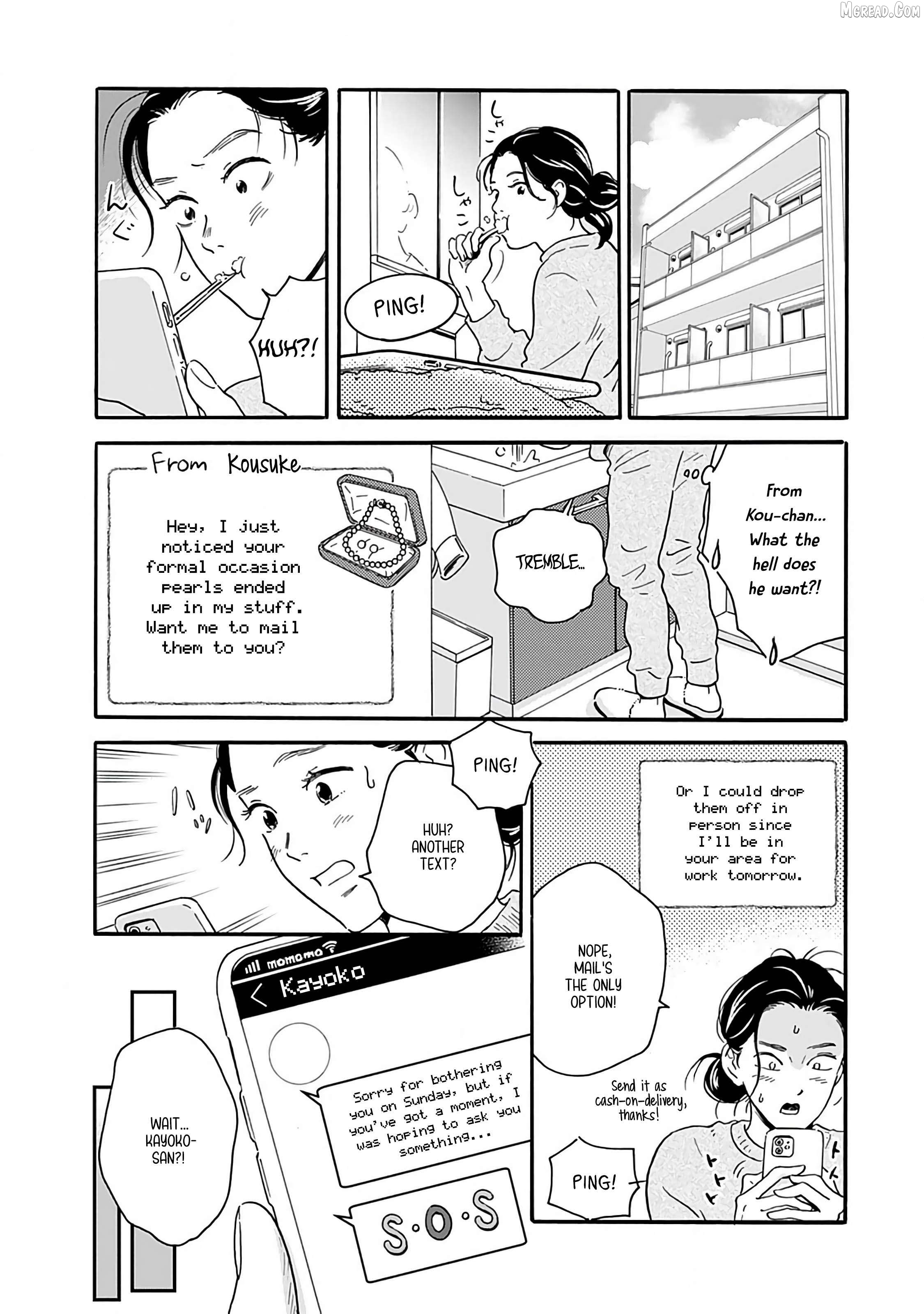 Akekure Noren - Kyou mo Dare ka no Tame no Shokudou Monogatari Chapter 1 page 14