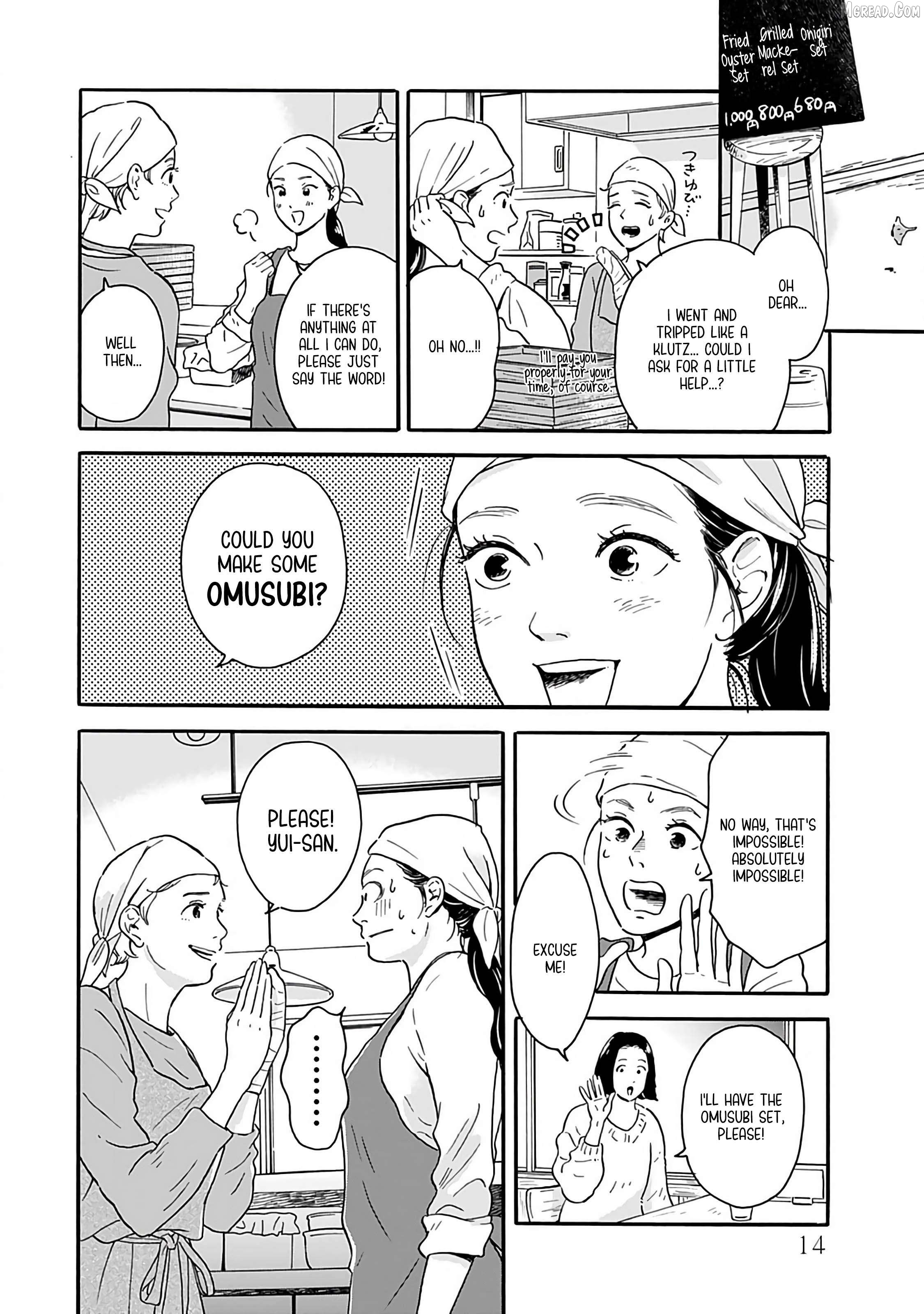 Akekure Noren - Kyou mo Dare ka no Tame no Shokudou Monogatari Chapter 1 page 15
