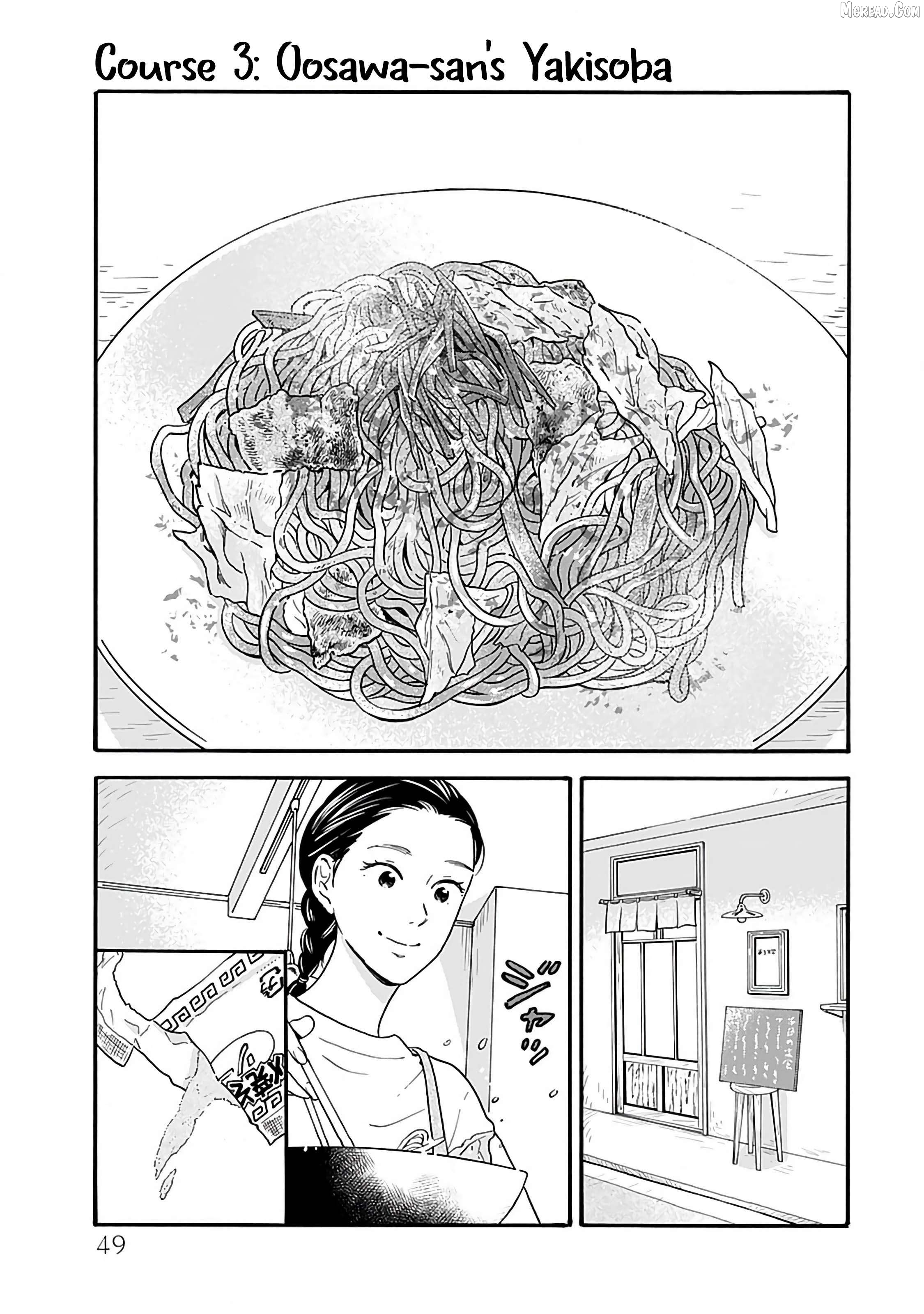 Akekure Noren - Kyou mo Dare ka no Tame no Shokudou Monogatari Chapter 3 page 2
