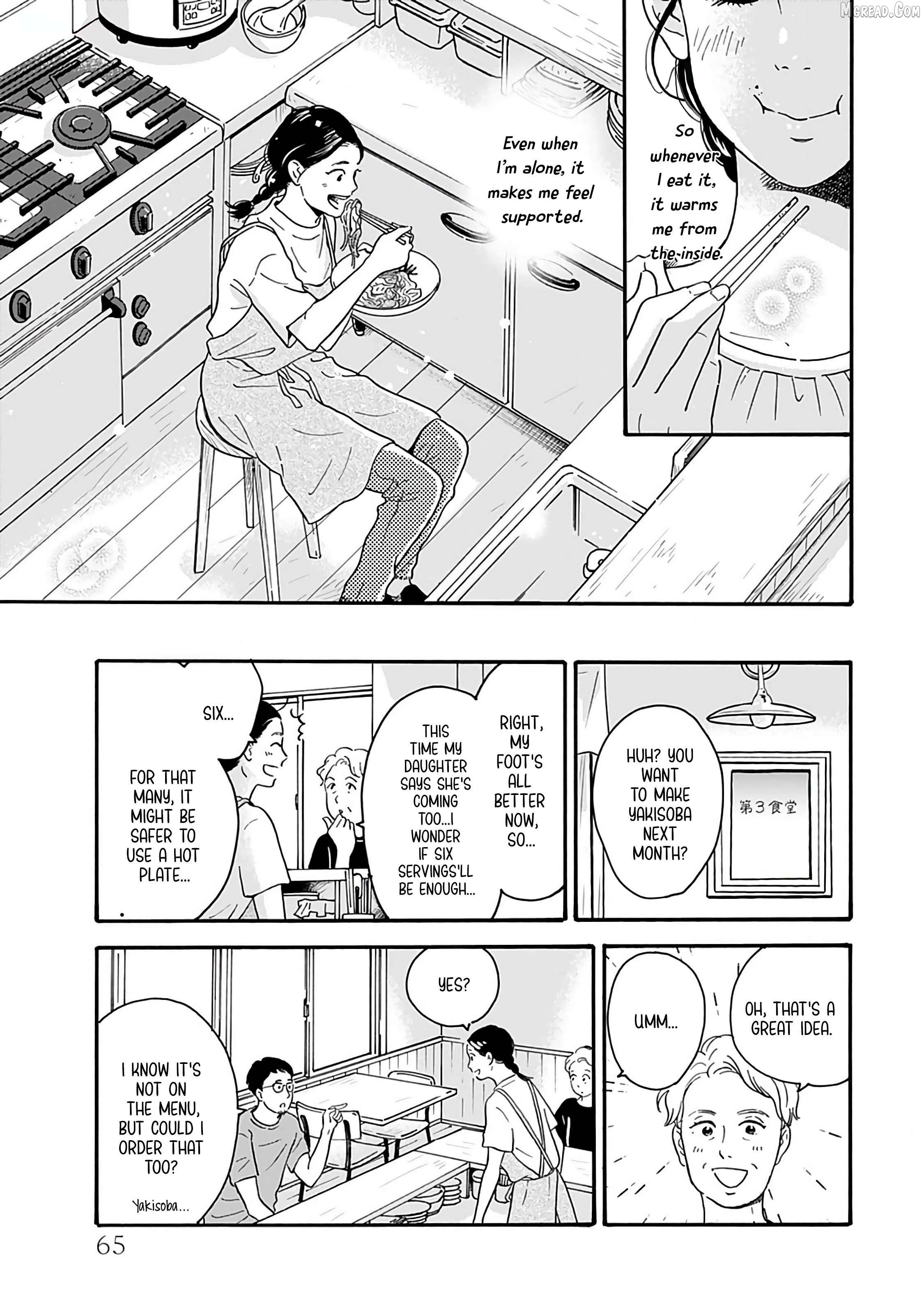 Akekure Noren - Kyou mo Dare ka no Tame no Shokudou Monogatari Chapter 3 page 18