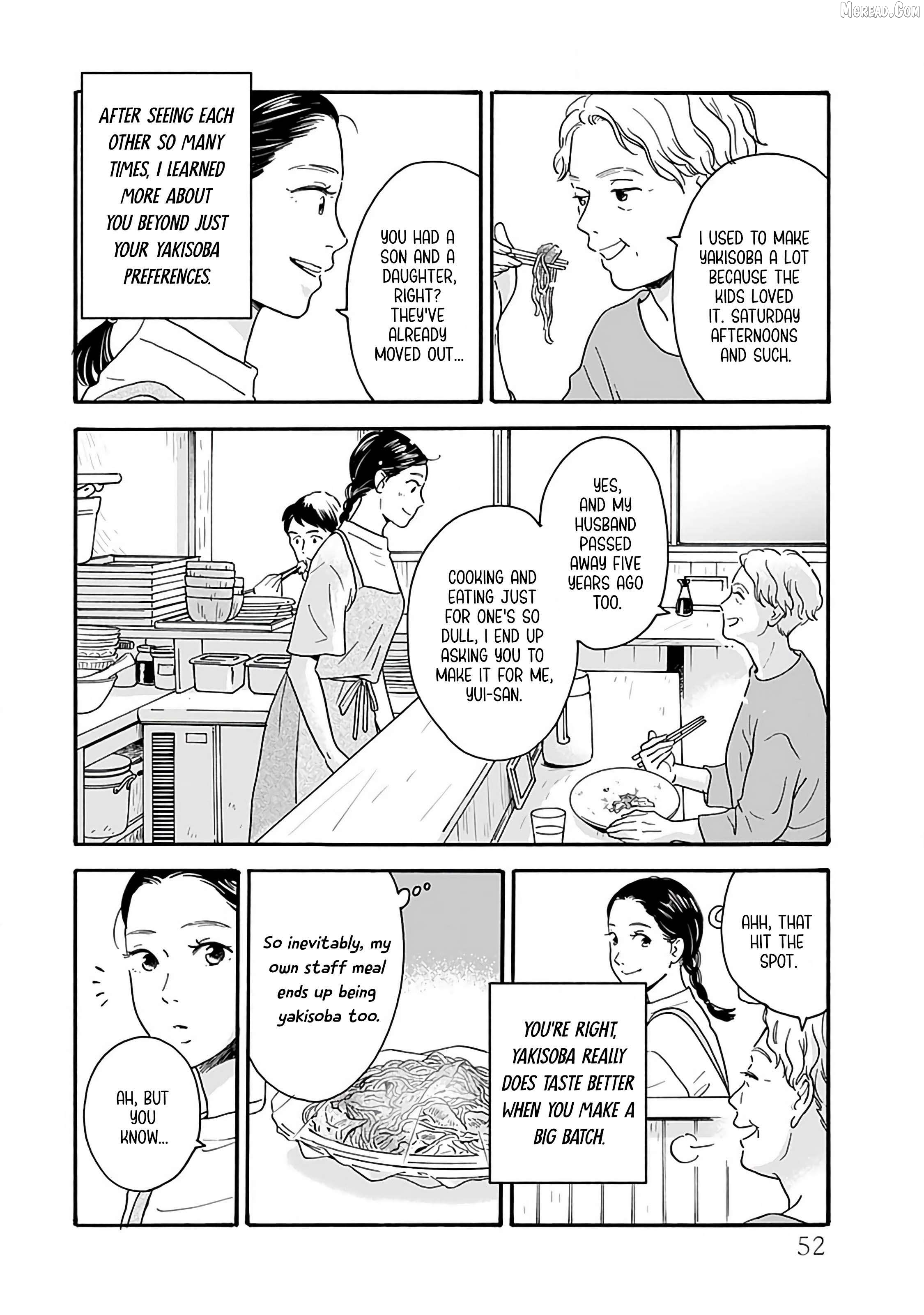 Akekure Noren - Kyou mo Dare ka no Tame no Shokudou Monogatari Chapter 3 page 5