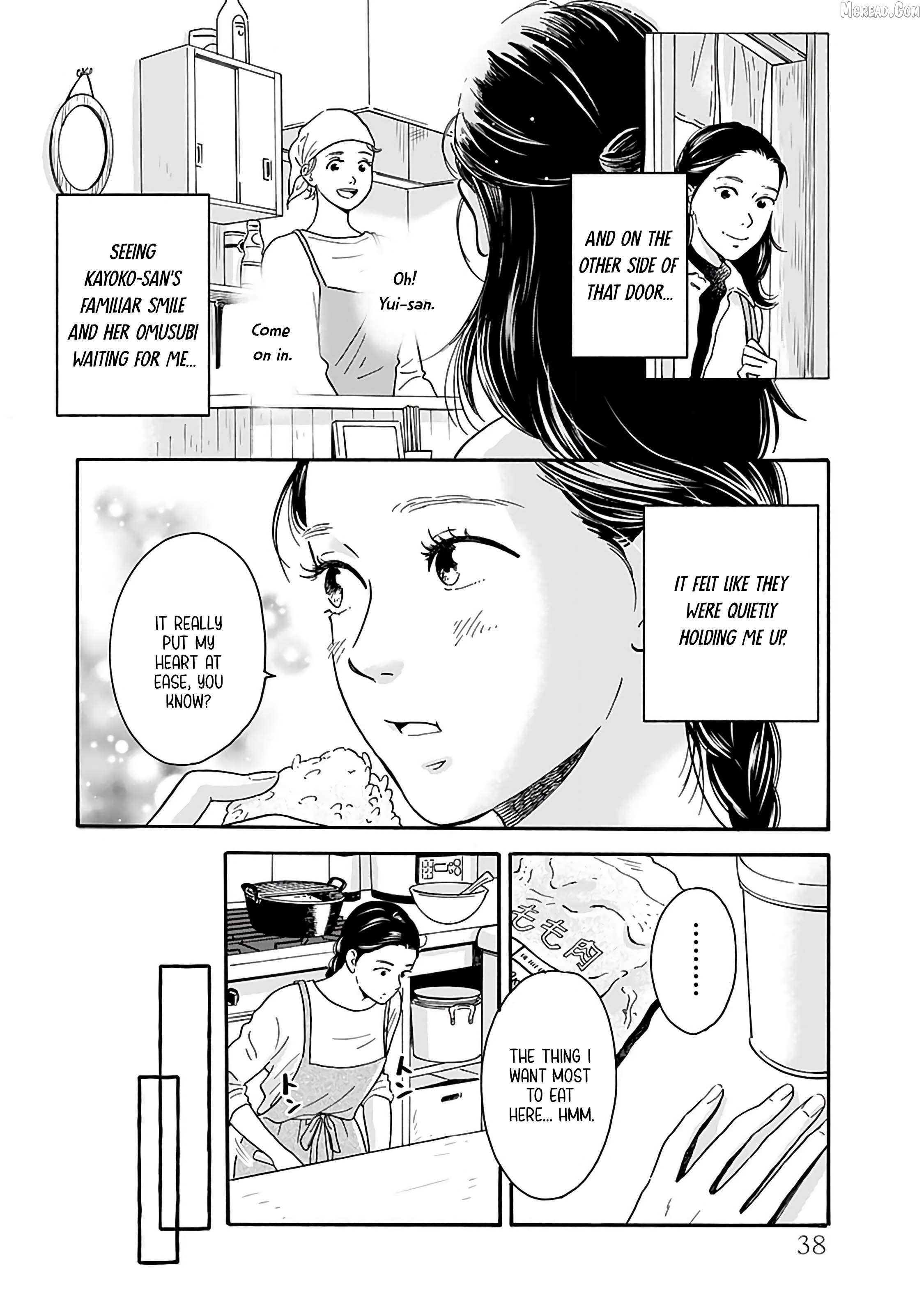 Akekure Noren - Kyou mo Dare ka no Tame no Shokudou Monogatari Chapter 2 page 13