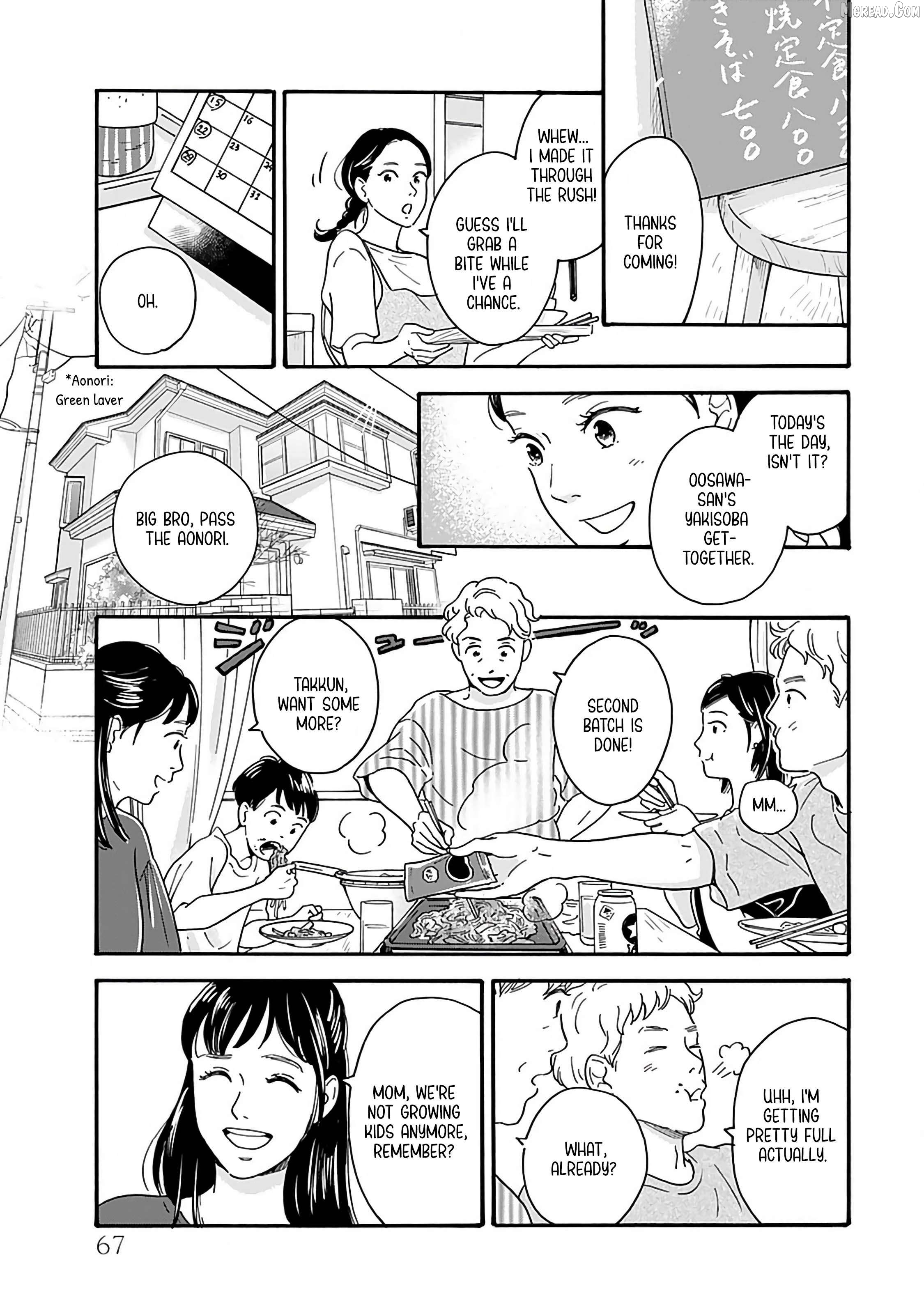 Akekure Noren - Kyou mo Dare ka no Tame no Shokudou Monogatari Chapter 3 page 20