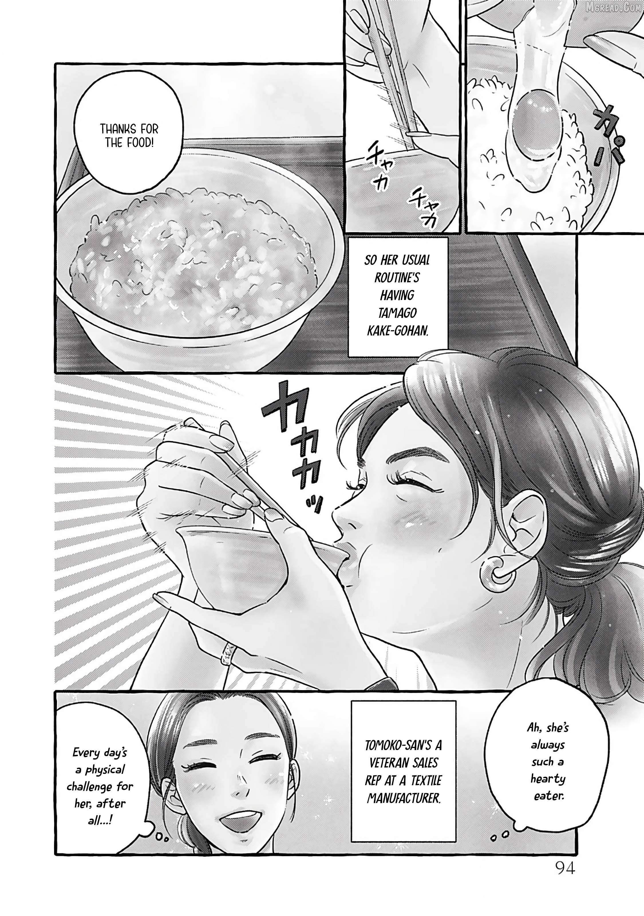 Akekure Noren - Kyou mo Dare ka no Tame no Shokudou Monogatari Chapter 5 page 5