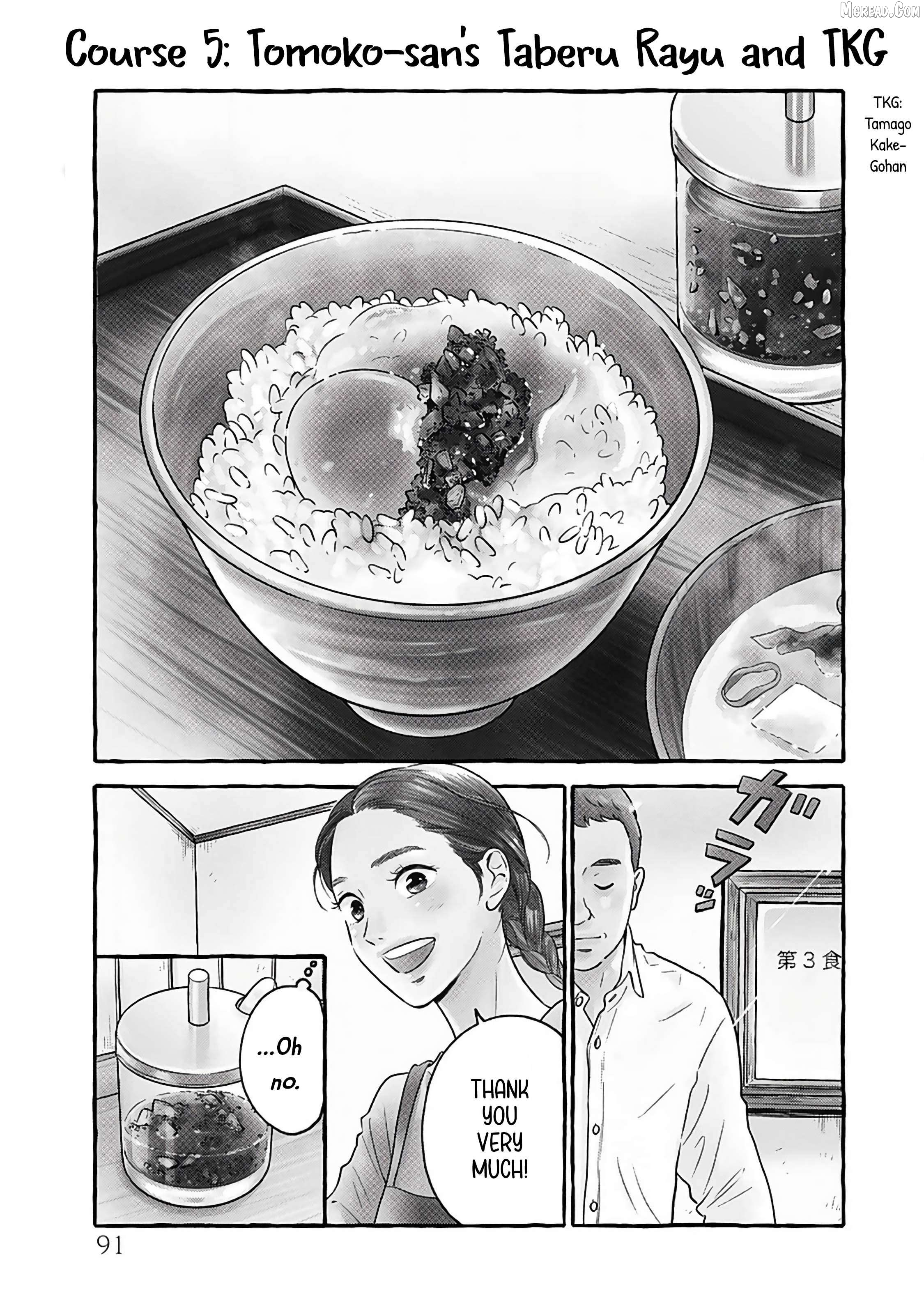 Akekure Noren - Kyou mo Dare ka no Tame no Shokudou Monogatari Chapter 5 page 2