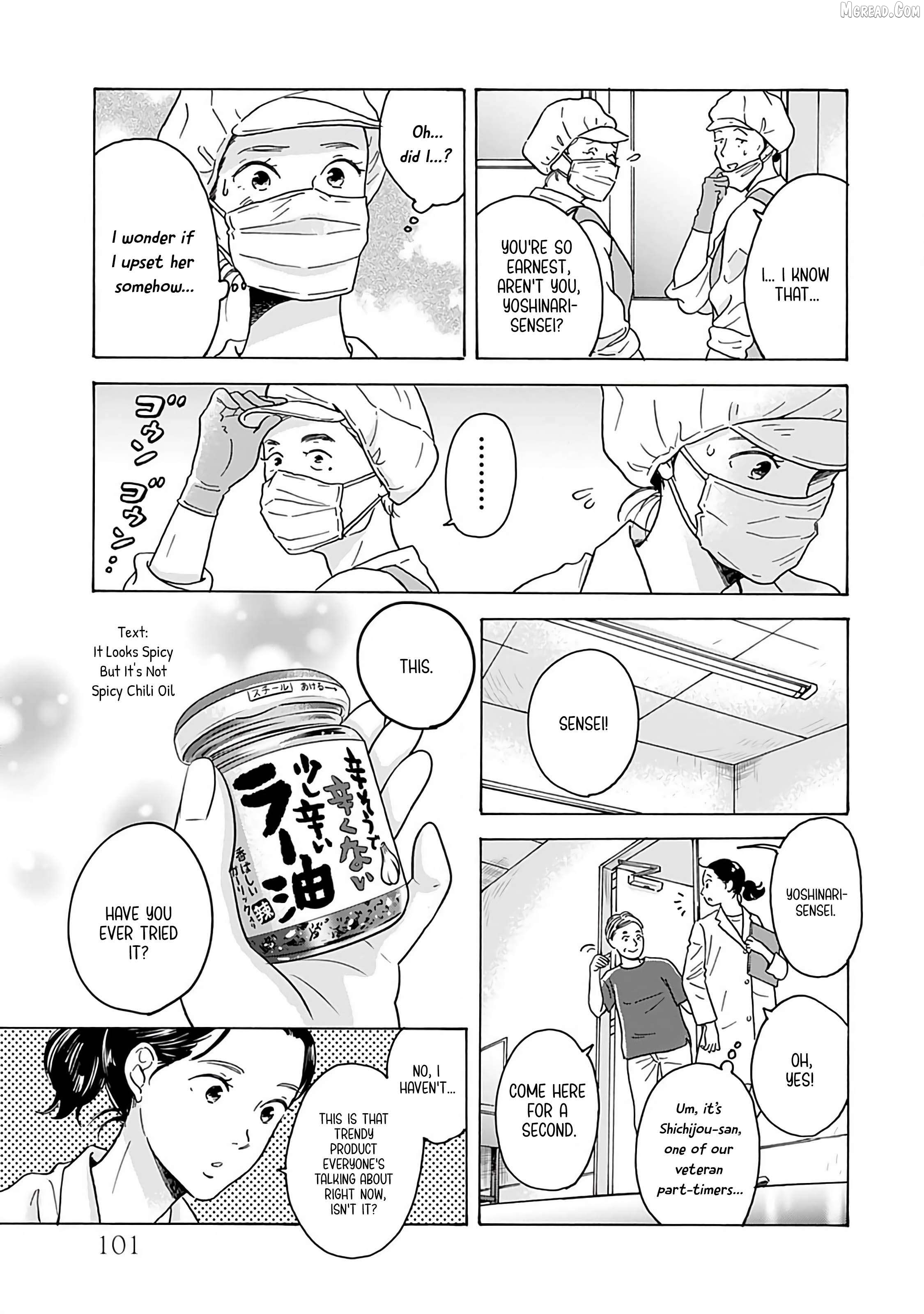 Akekure Noren - Kyou mo Dare ka no Tame no Shokudou Monogatari Chapter 5 page 12