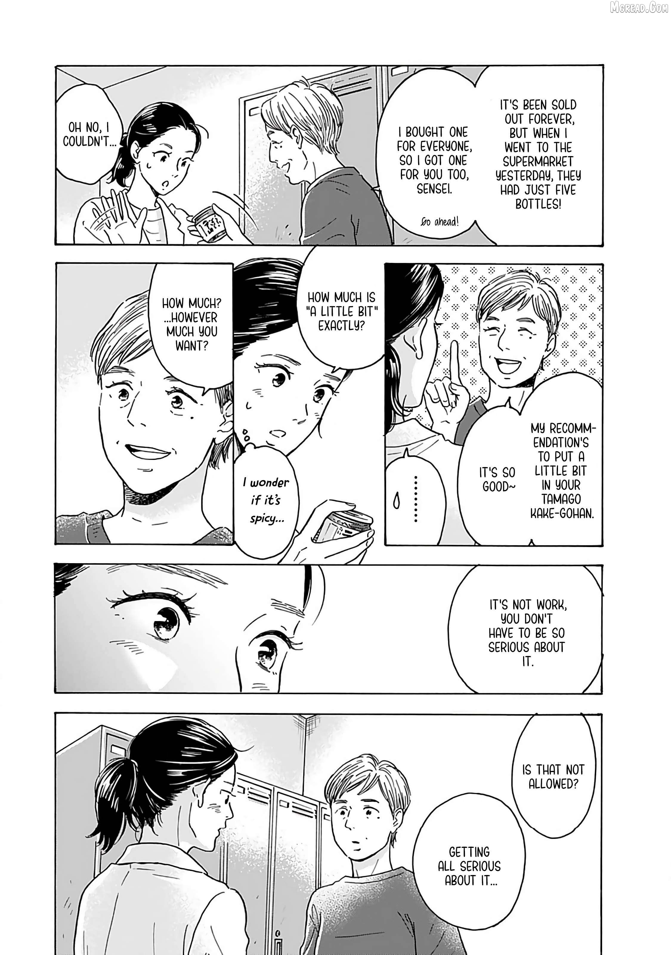 Akekure Noren - Kyou mo Dare ka no Tame no Shokudou Monogatari Chapter 5 page 13