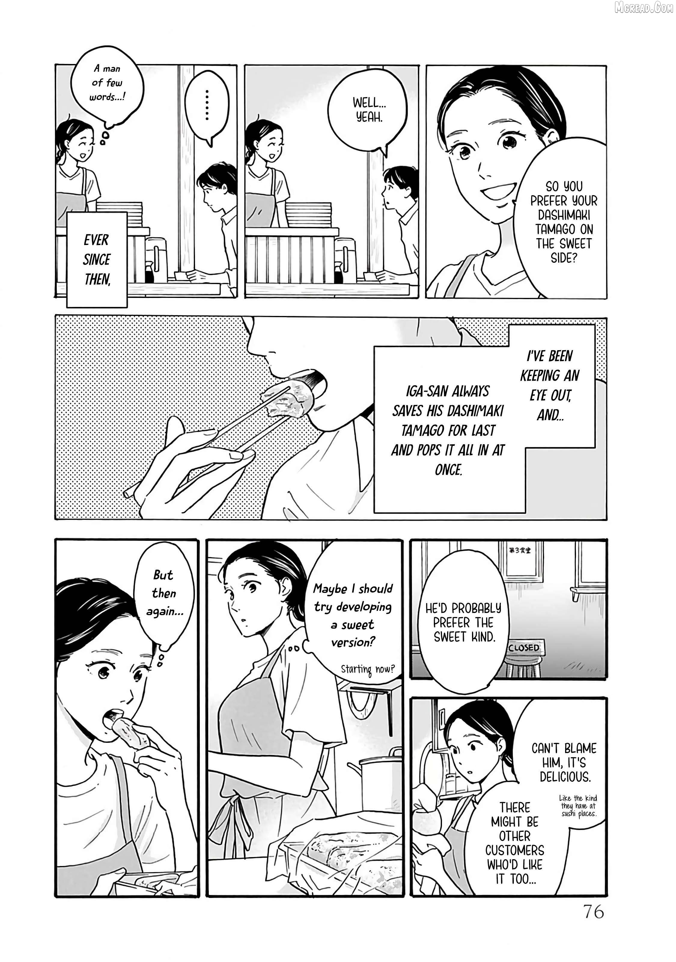 Akekure Noren - Kyou mo Dare ka no Tame no Shokudou Monogatari Chapter 4 page 7