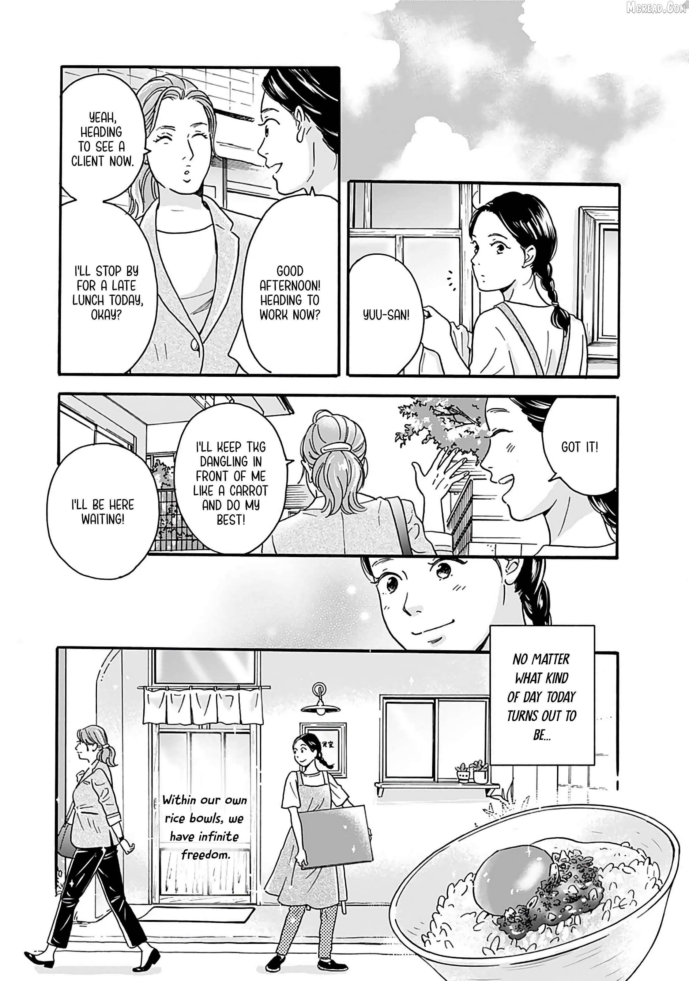 Akekure Noren - Kyou mo Dare ka no Tame no Shokudou Monogatari Chapter 5 page 21